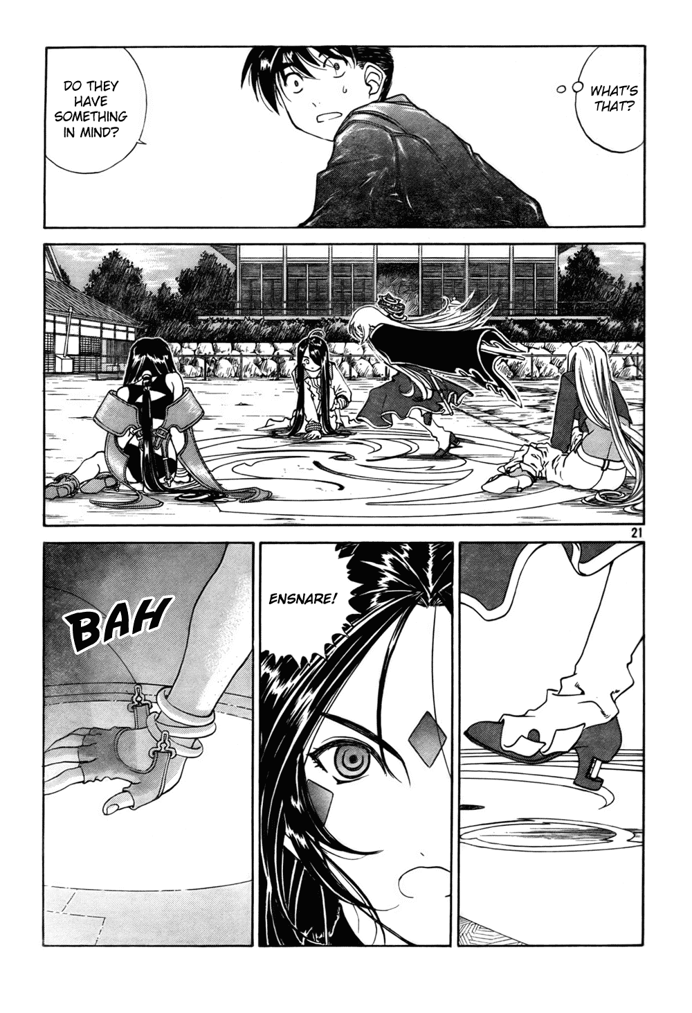 Ah! My Goddess Chapter 198 page 31 - Chapter 198: Gotcha? Gotcha!