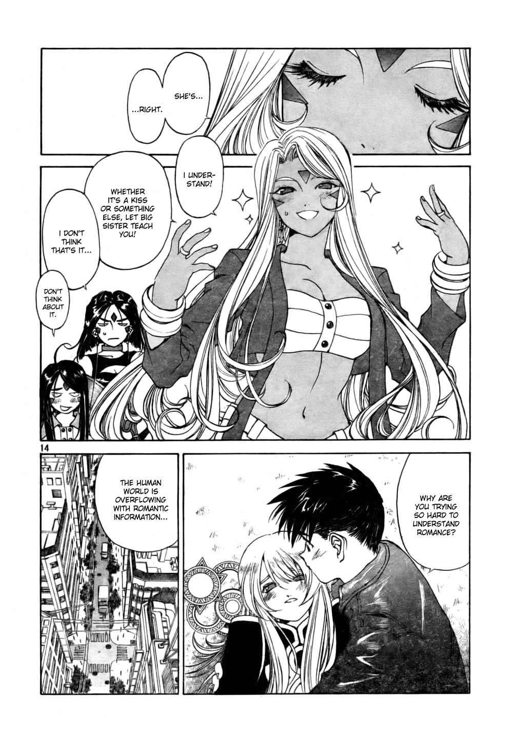 Ah! My Goddess Chapter 199 page 19 - Chapter 199: A Goddess's Duty