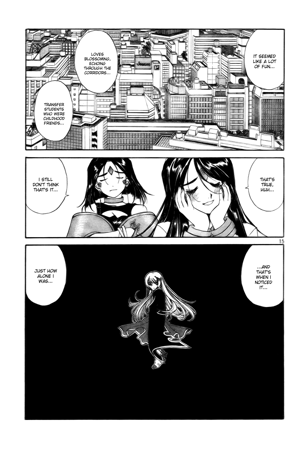 Ah! My Goddess Chapter 199 page 20 - Chapter 199: A Goddess's Duty