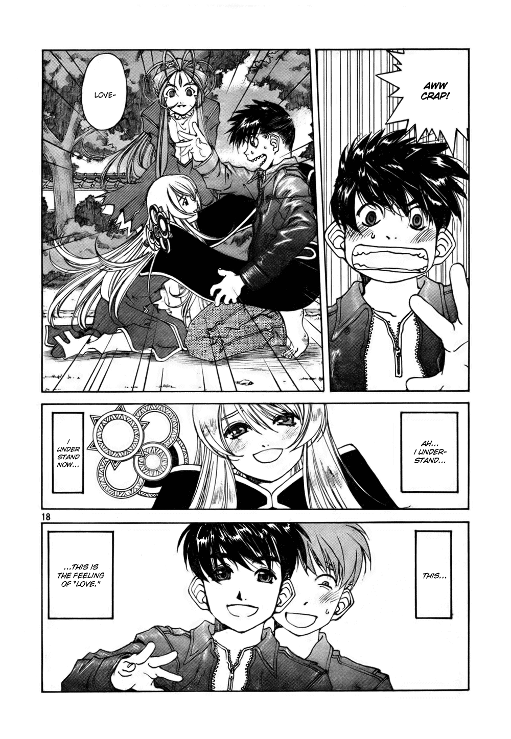 Ah! My Goddess Chapter 199 page 23 - Chapter 199: A Goddess's Duty