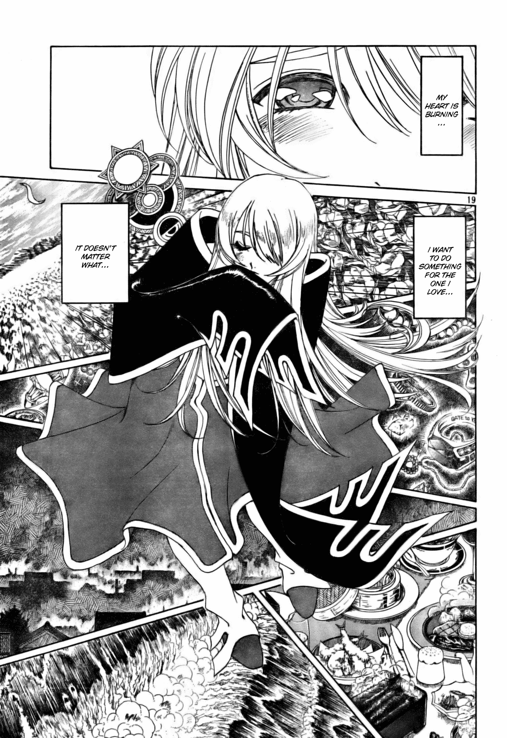 Ah! My Goddess Chapter 199 page 24 - Chapter 199: A Goddess's Duty