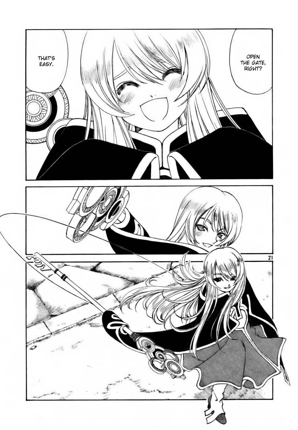 Ah! My Goddess Chapter 199 page 26 - Chapter 199: A Goddess's Duty