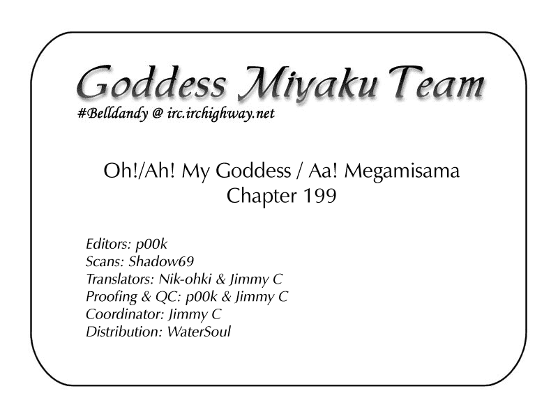 Ah! My Goddess Chapter 199 page 28 - Chapter 199: A Goddess's Duty