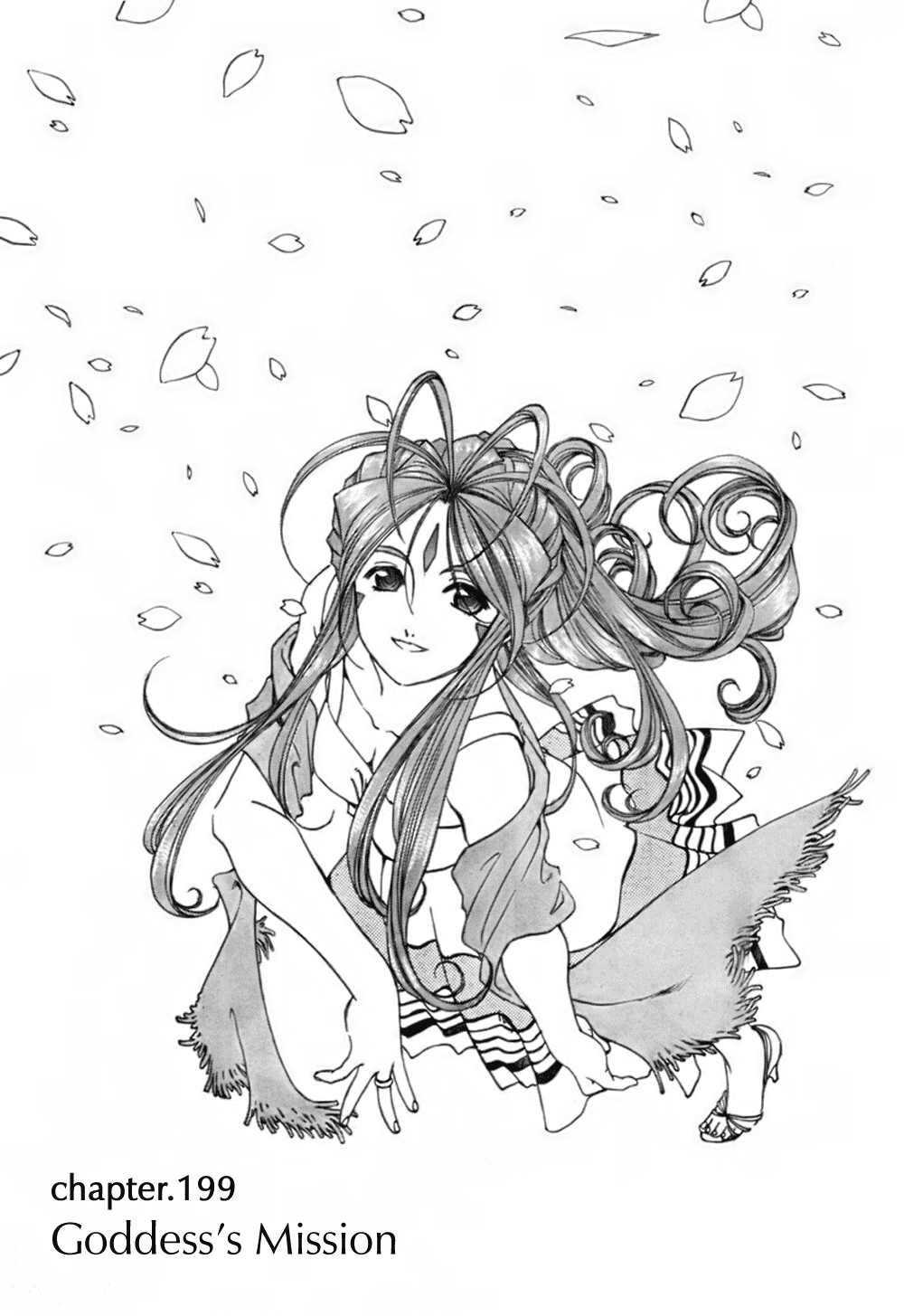 Ah! My Goddess Chapter 199 page 7 - Chapter 199: A Goddess's Duty