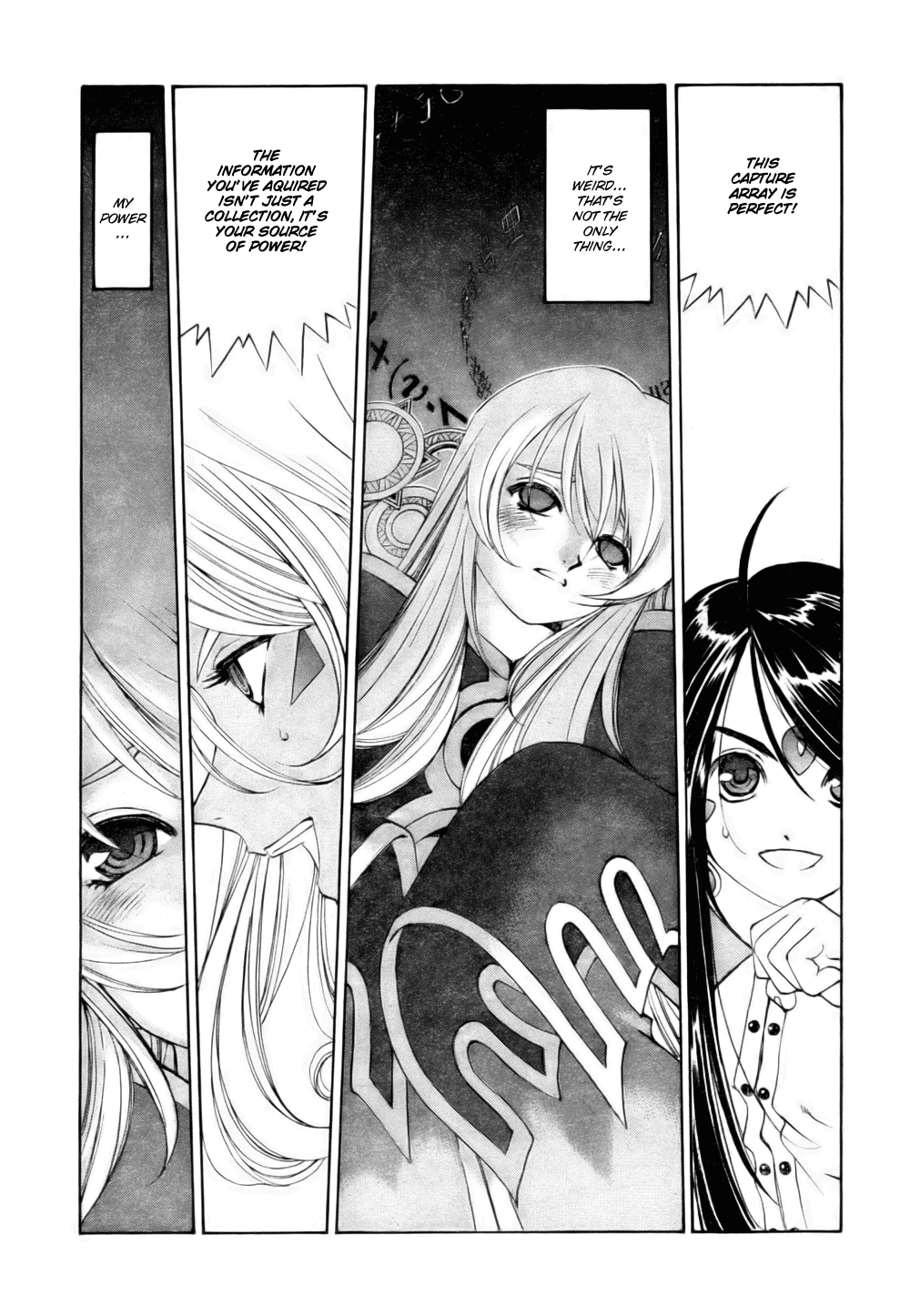 Ah! My Goddess Chapter 199 page 9 - Chapter 199: A Goddess's Duty