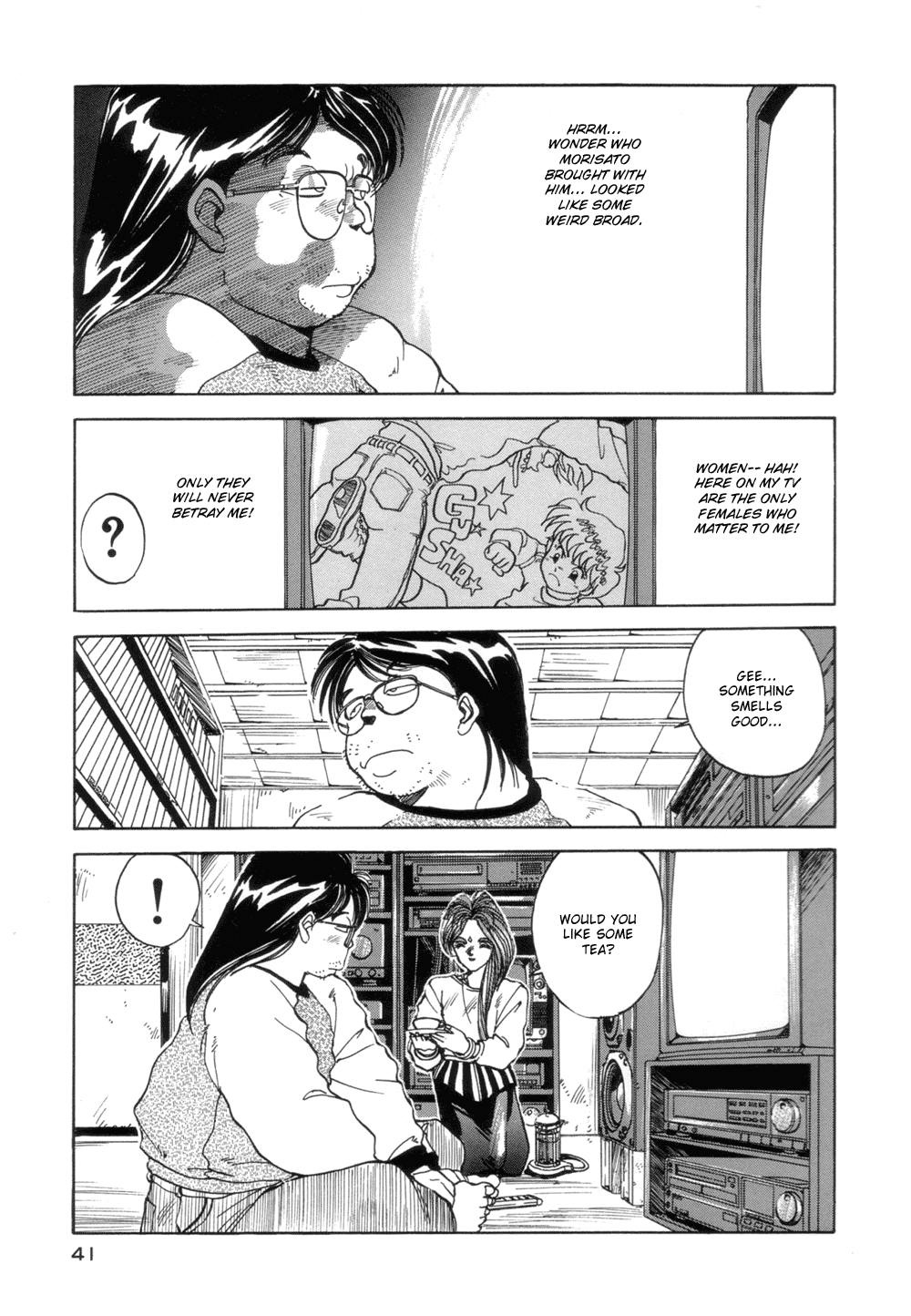 Ah! My Goddess Chapter 2 page 15 - Chapter 2: Into the Lair of the Anime Otaku!