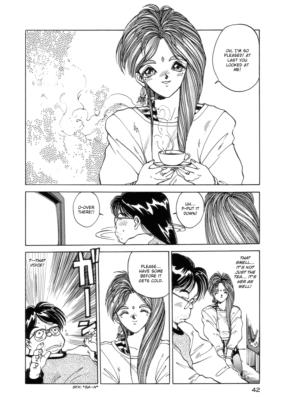 Ah! My Goddess Chapter 2 page 16 - Chapter 2: Into the Lair of the Anime Otaku!