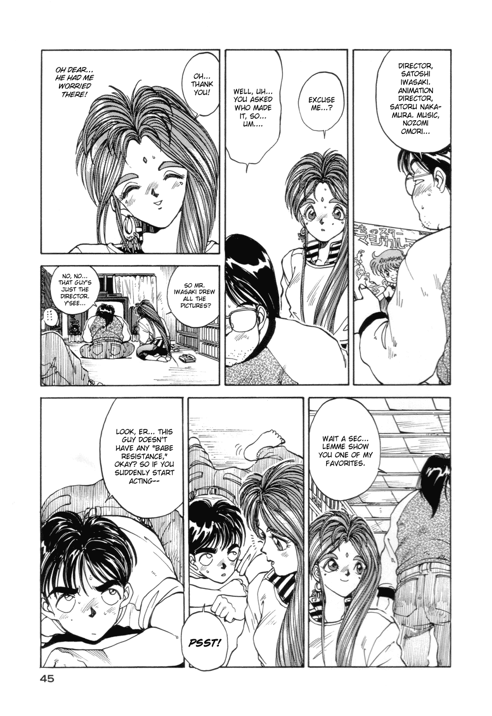 Ah! My Goddess Chapter 2 page 19 - Chapter 2: Into the Lair of the Anime Otaku!