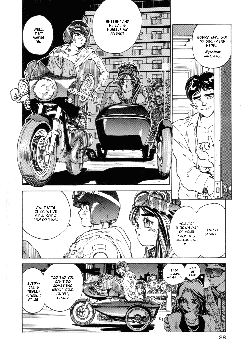 Ah! My Goddess Chapter 2 page 2 - Chapter 2: Into the Lair of the Anime Otaku!