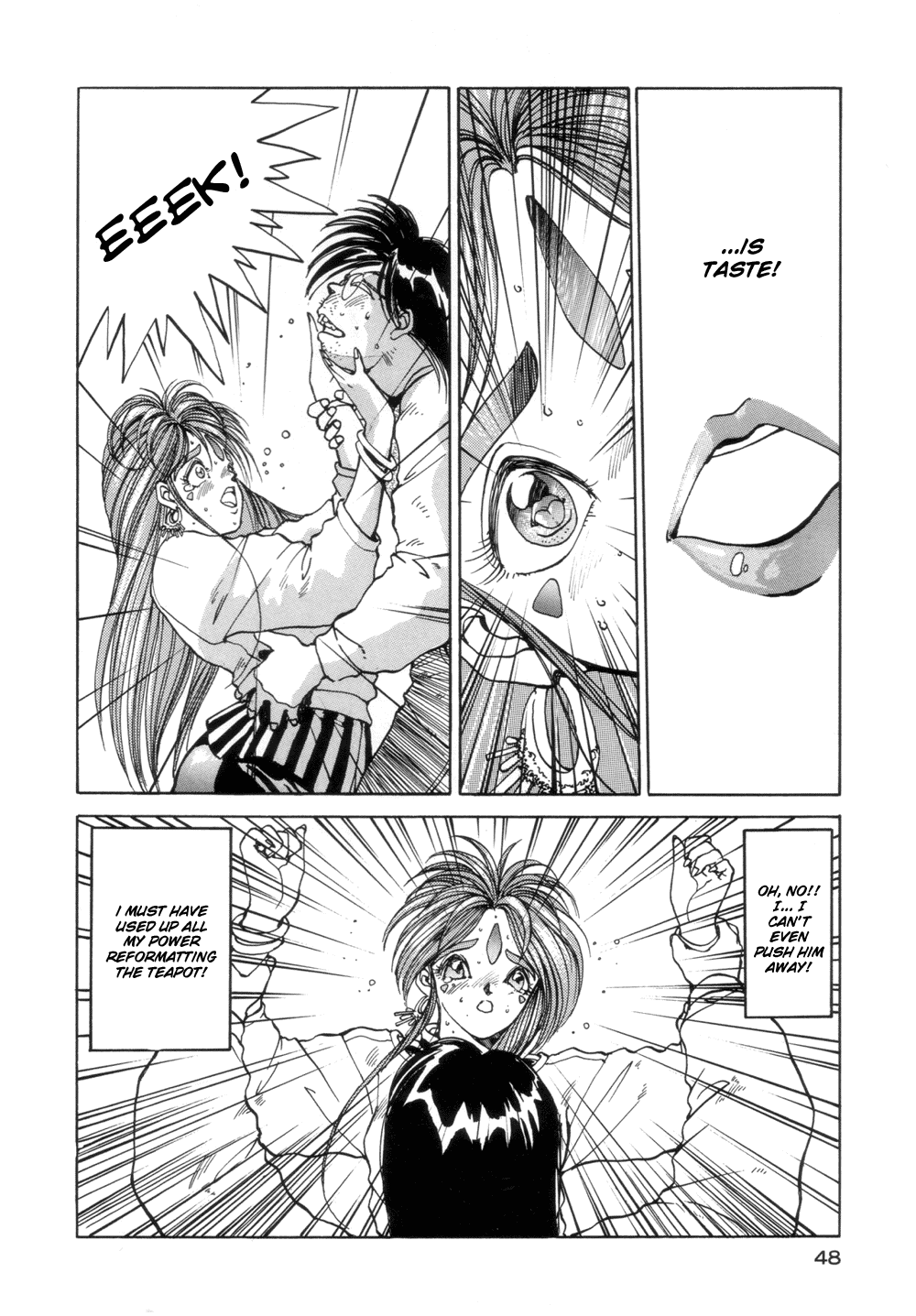 Ah! My Goddess Chapter 2 page 22 - Chapter 2: Into the Lair of the Anime Otaku!