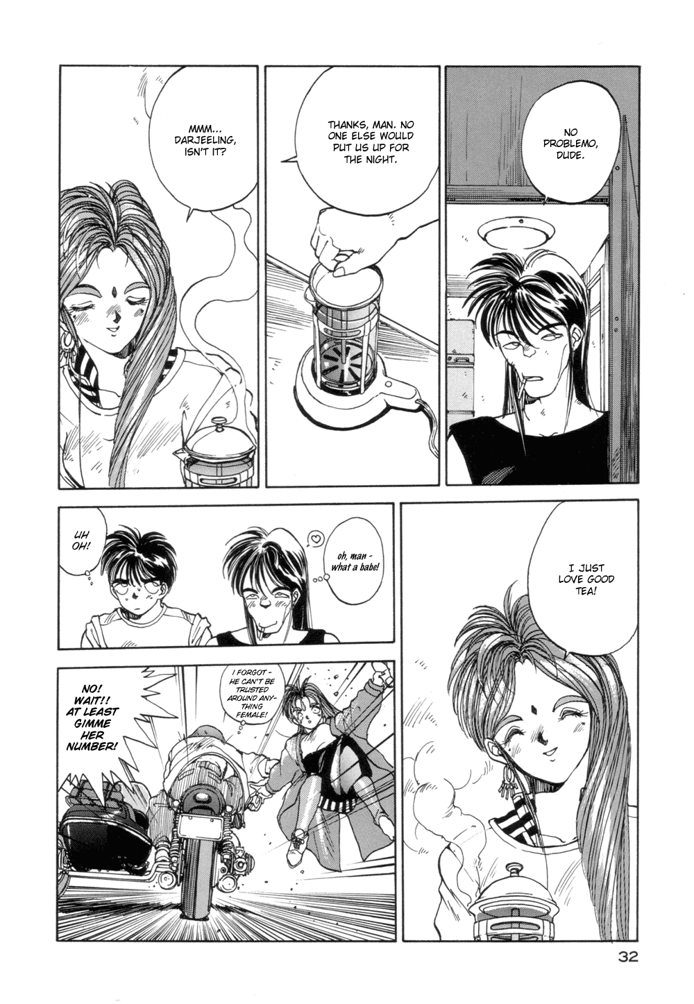 Ah! My Goddess Chapter 2 page 6 - Chapter 2: Into the Lair of the Anime Otaku!