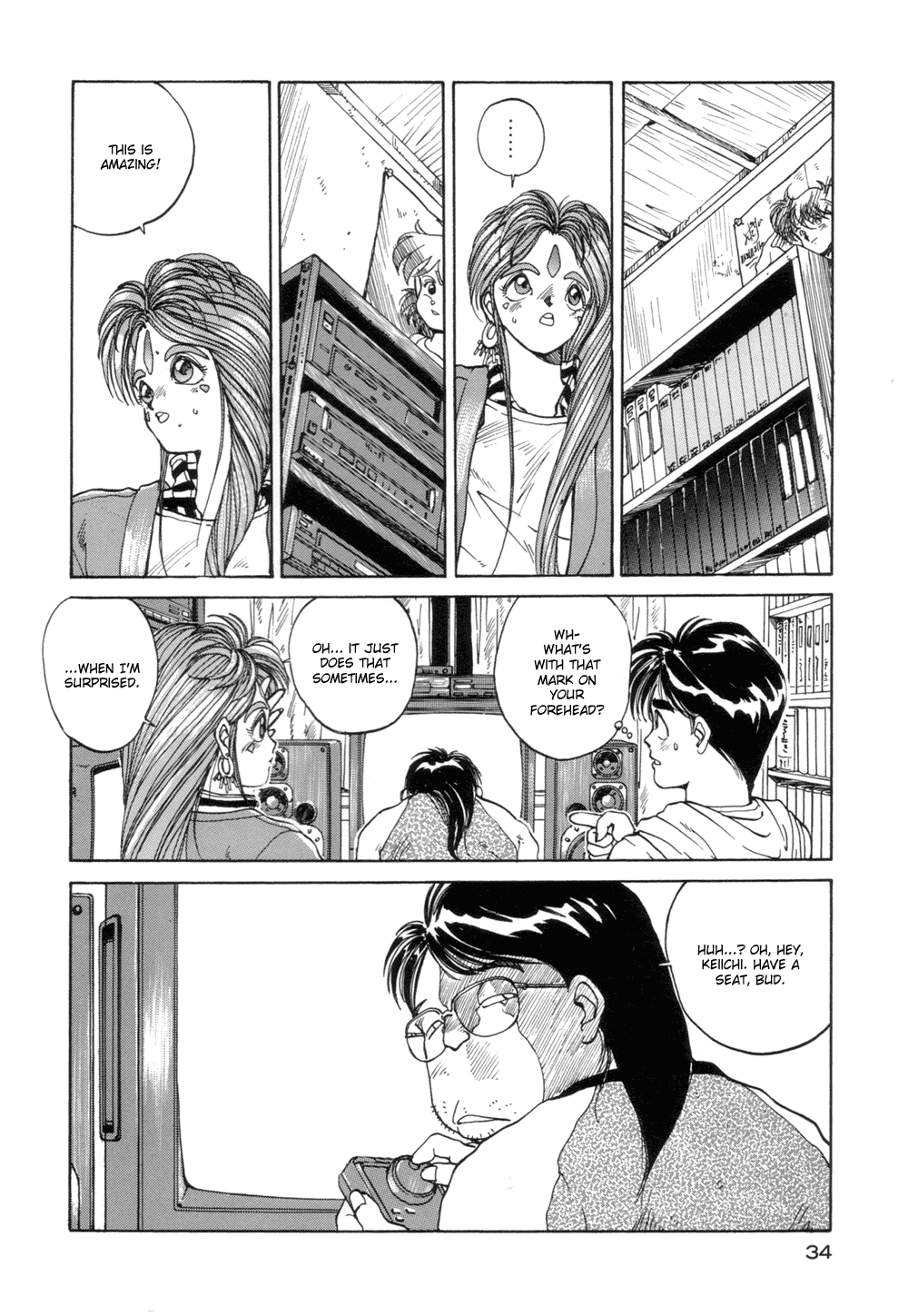 Ah! My Goddess Chapter 2 page 8 - Chapter 2: Into the Lair of the Anime Otaku!
