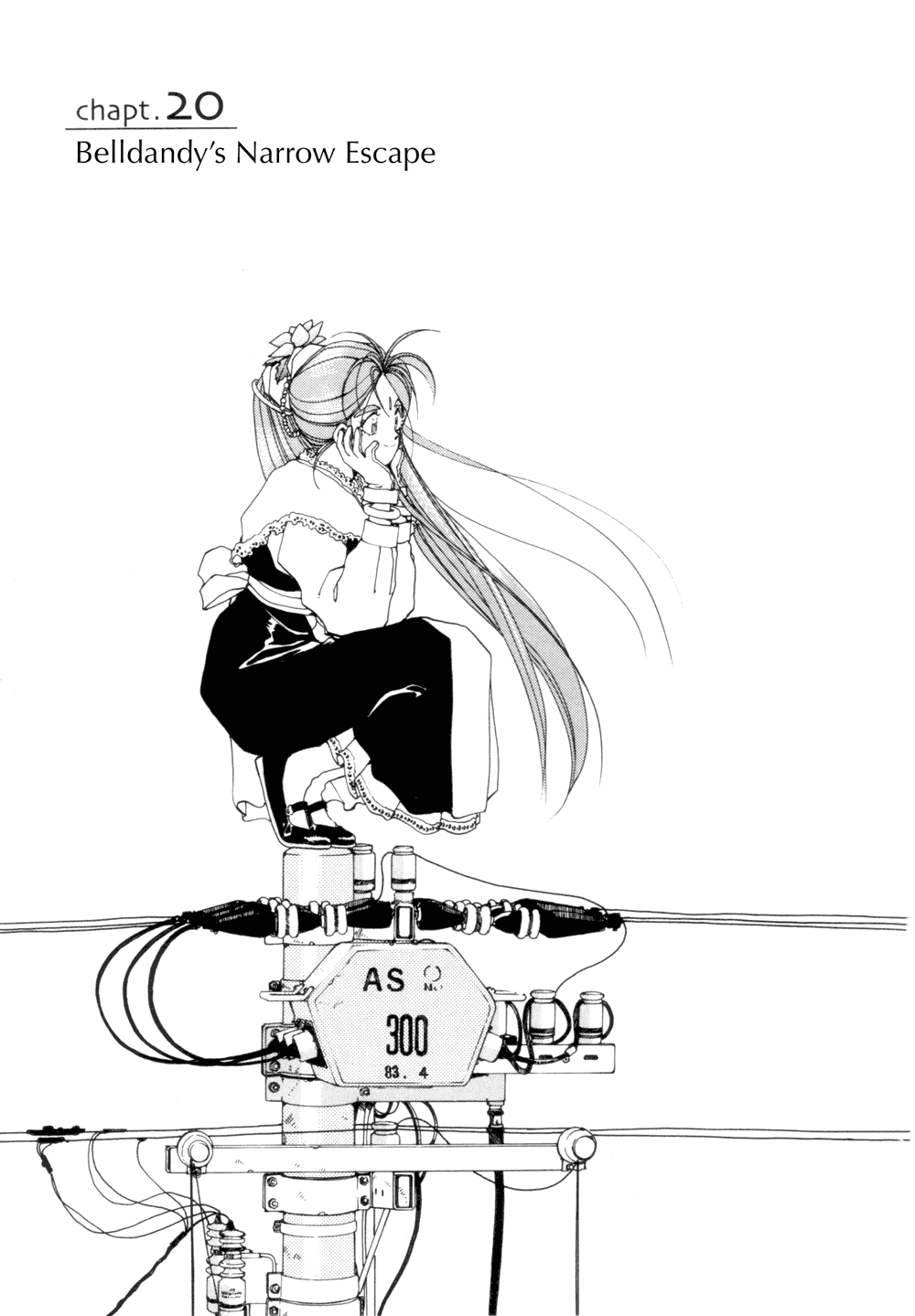 Ah! My Goddess Chapter 20 page 1 - Chapter 20: Belldandy's Narrow Escape