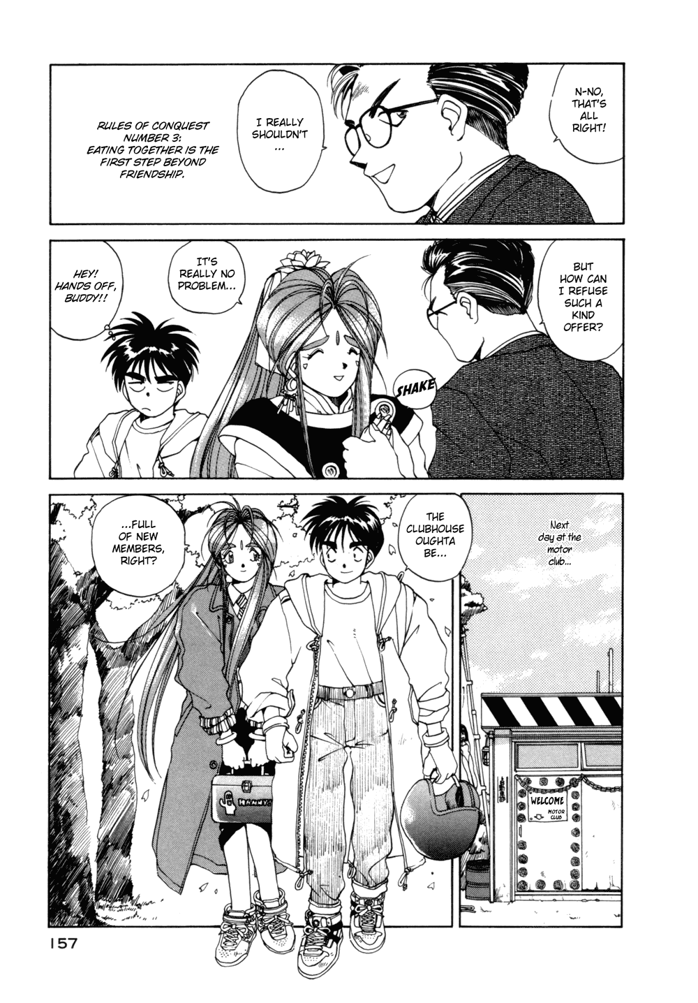Ah! My Goddess Chapter 20 page 11 - Chapter 20: Belldandy's Narrow Escape