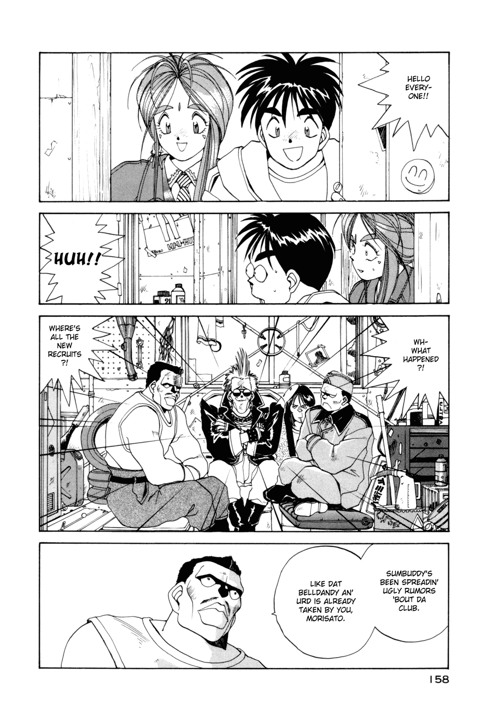 Ah! My Goddess Chapter 20 page 12 - Chapter 20: Belldandy's Narrow Escape