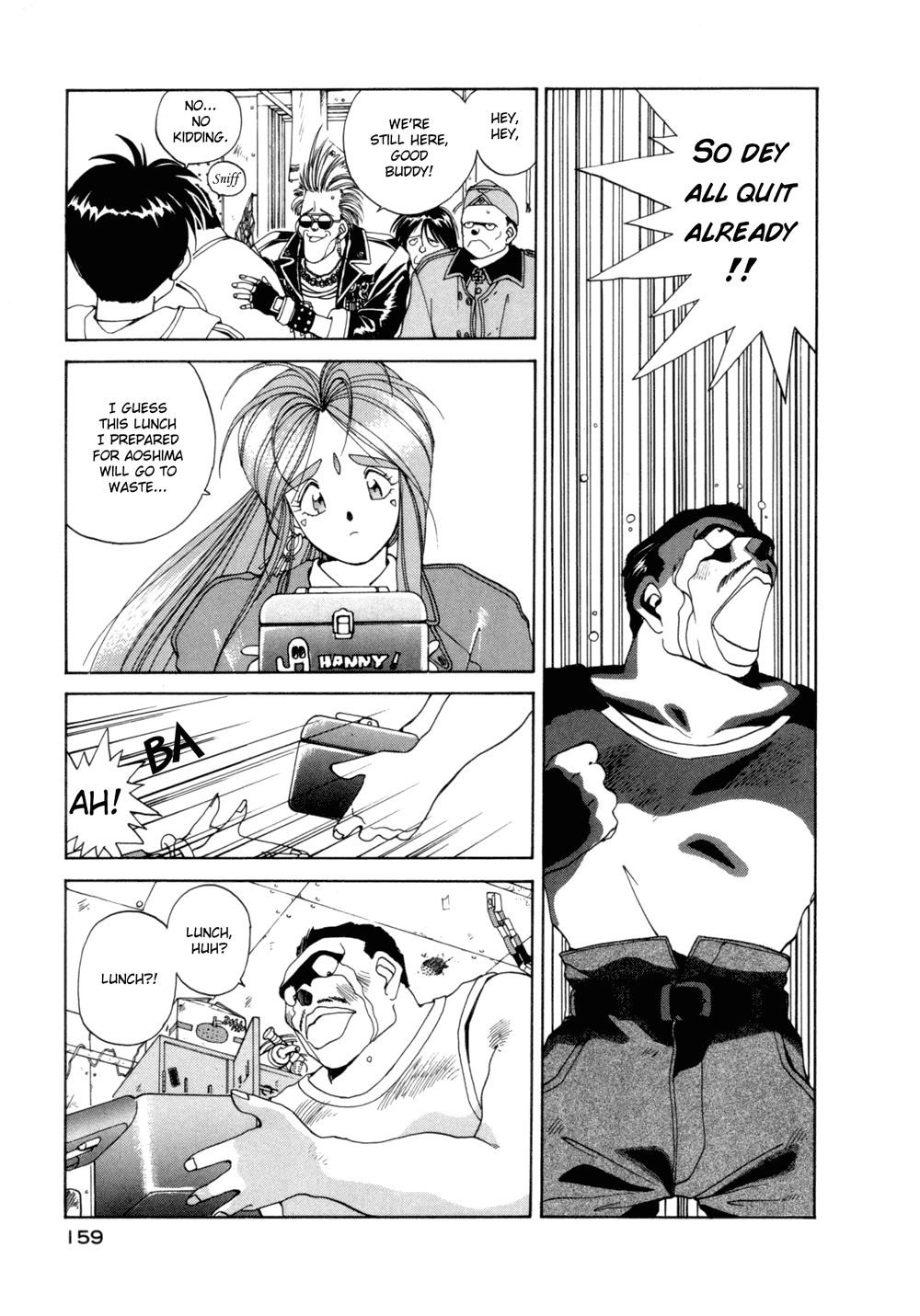 Ah! My Goddess Chapter 20 page 13 - Chapter 20: Belldandy's Narrow Escape
