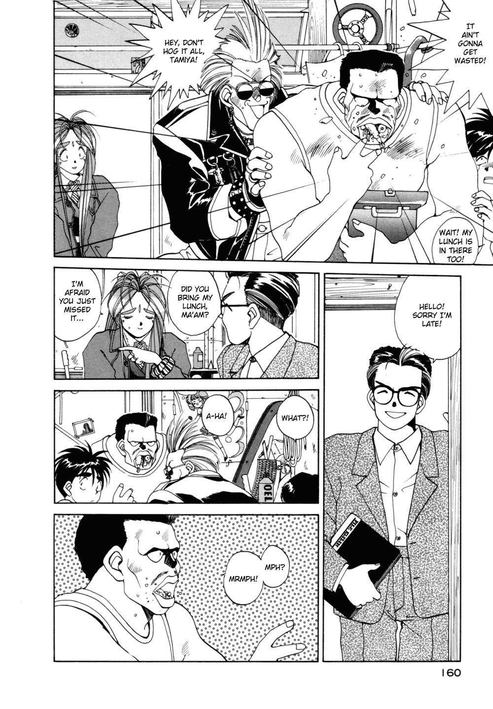 Ah! My Goddess Chapter 20 page 14 - Chapter 20: Belldandy's Narrow Escape