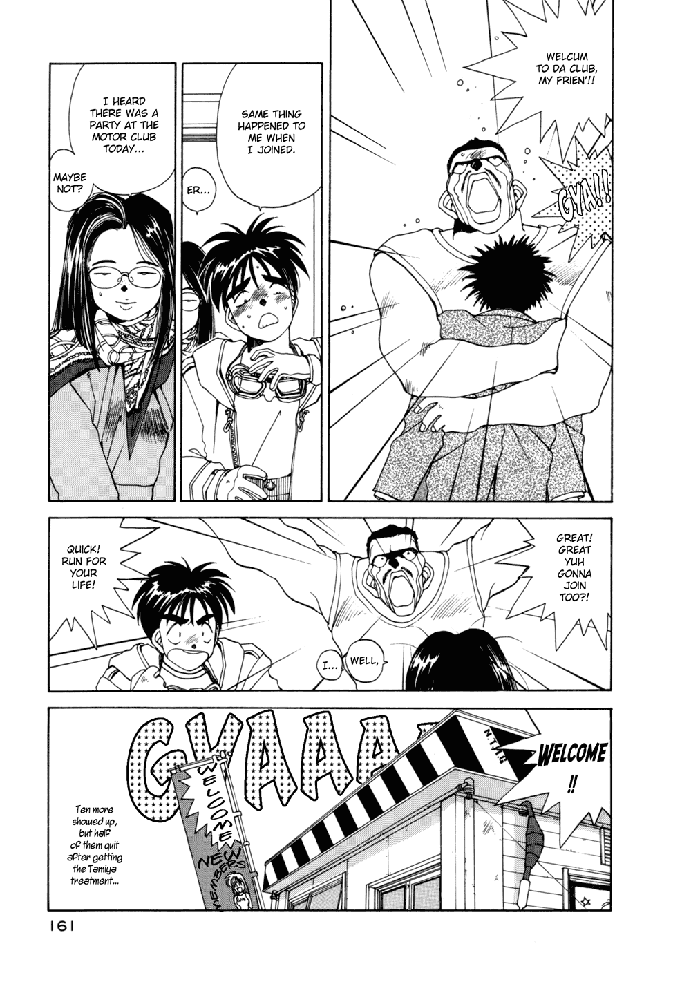 Ah! My Goddess Chapter 20 page 15 - Chapter 20: Belldandy's Narrow Escape