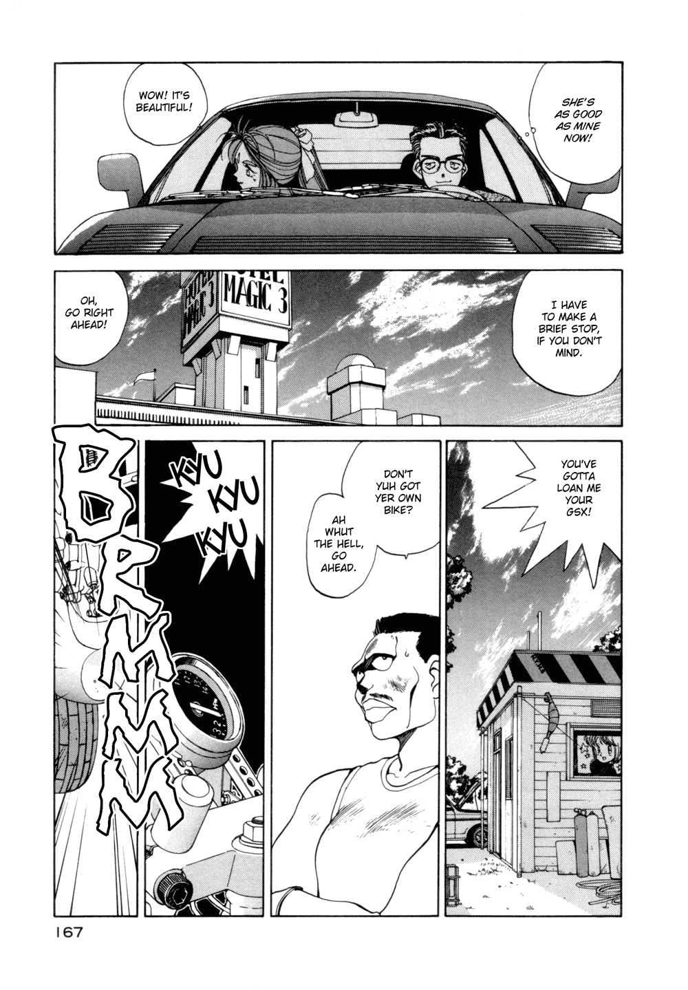 Ah! My Goddess Chapter 20 page 21 - Chapter 20: Belldandy's Narrow Escape