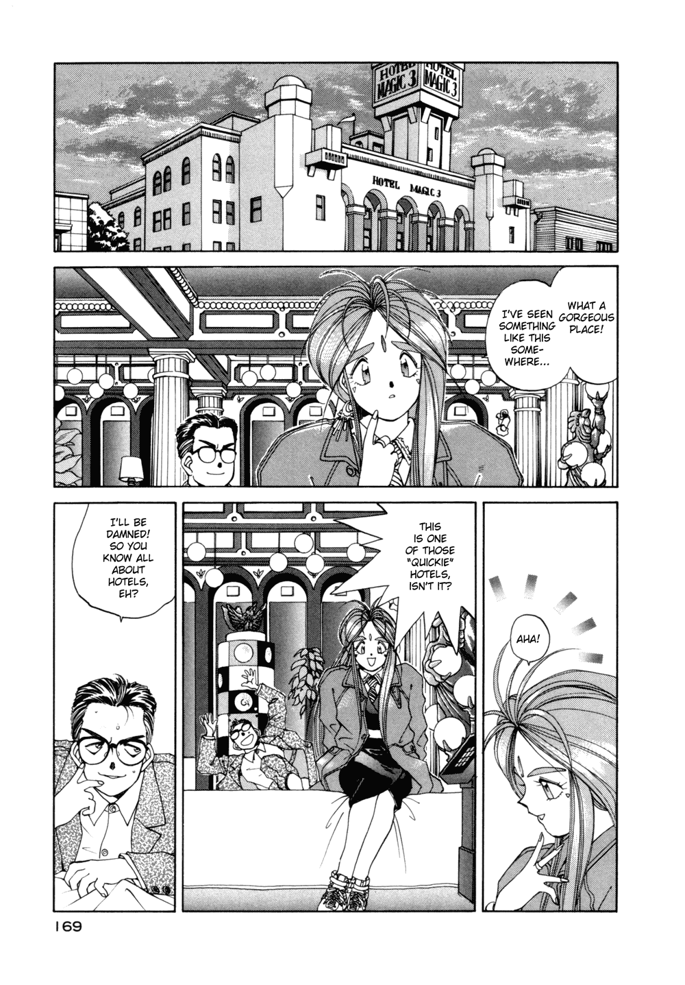 Ah! My Goddess Chapter 20 page 23 - Chapter 20: Belldandy's Narrow Escape