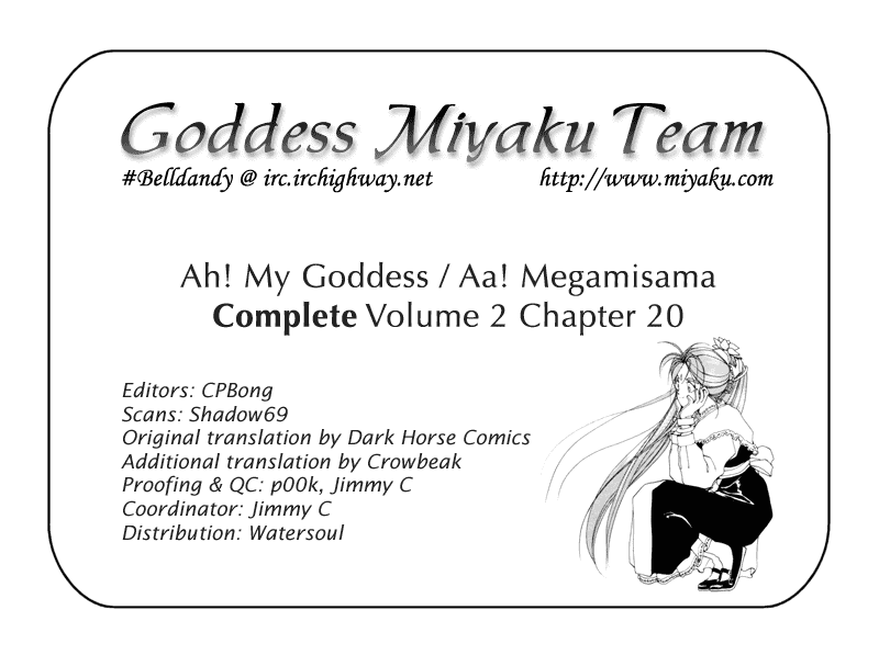 Ah! My Goddess Chapter 20 page 28 - Chapter 20: Belldandy's Narrow Escape