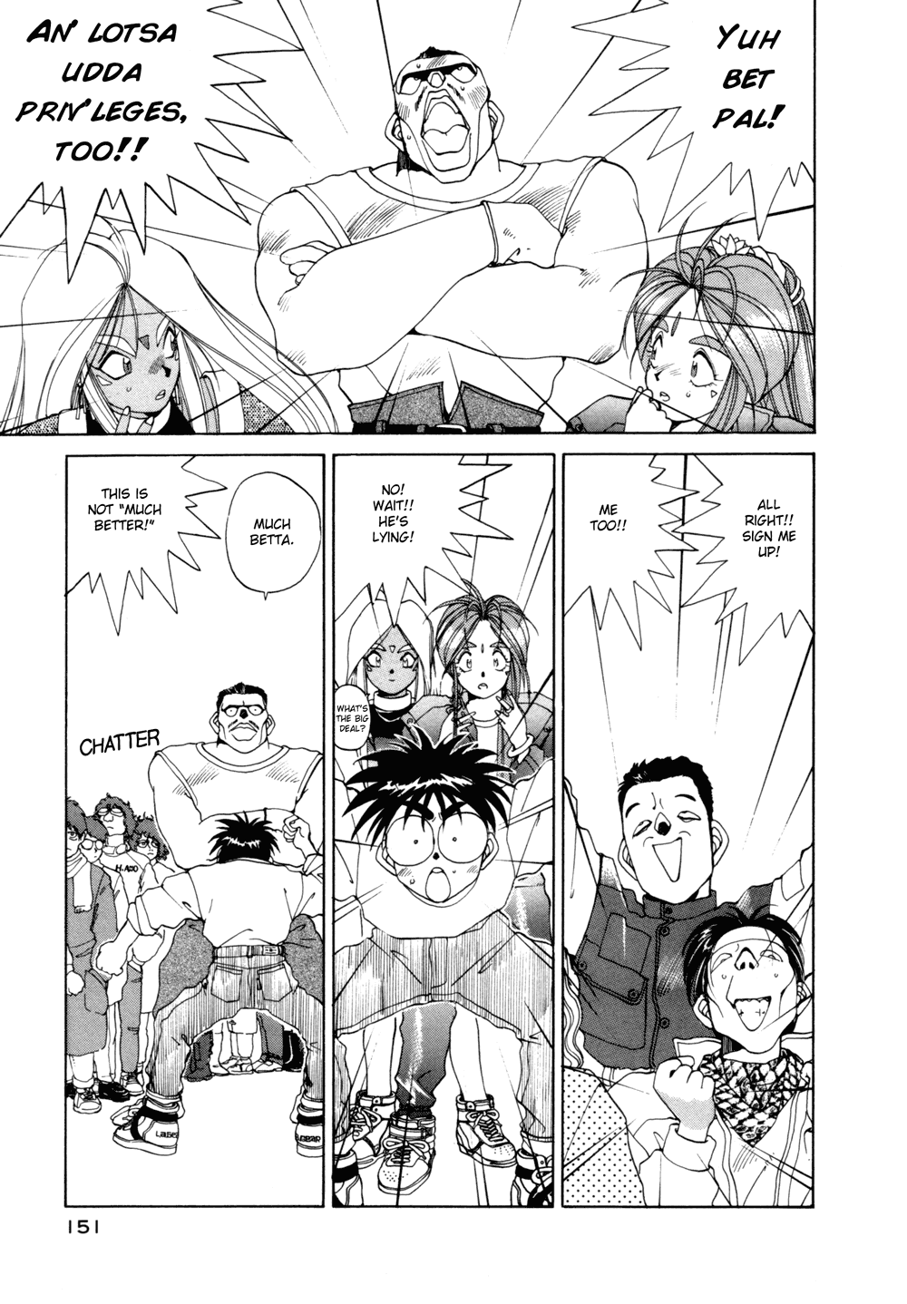 Ah! My Goddess Chapter 20 page 5 - Chapter 20: Belldandy's Narrow Escape