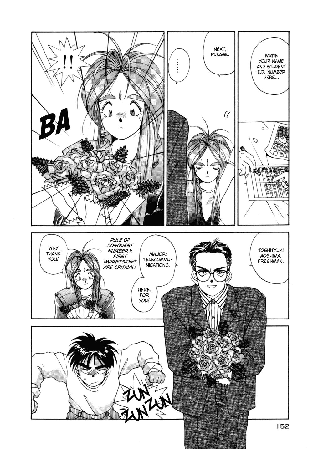 Ah! My Goddess Chapter 20 page 6 - Chapter 20: Belldandy's Narrow Escape