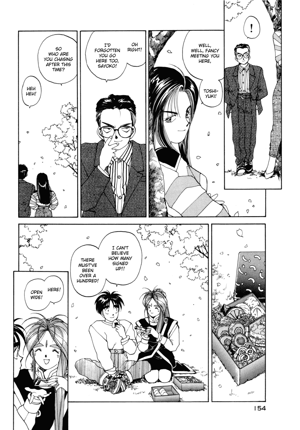 Ah! My Goddess Chapter 20 page 8 - Chapter 20: Belldandy's Narrow Escape