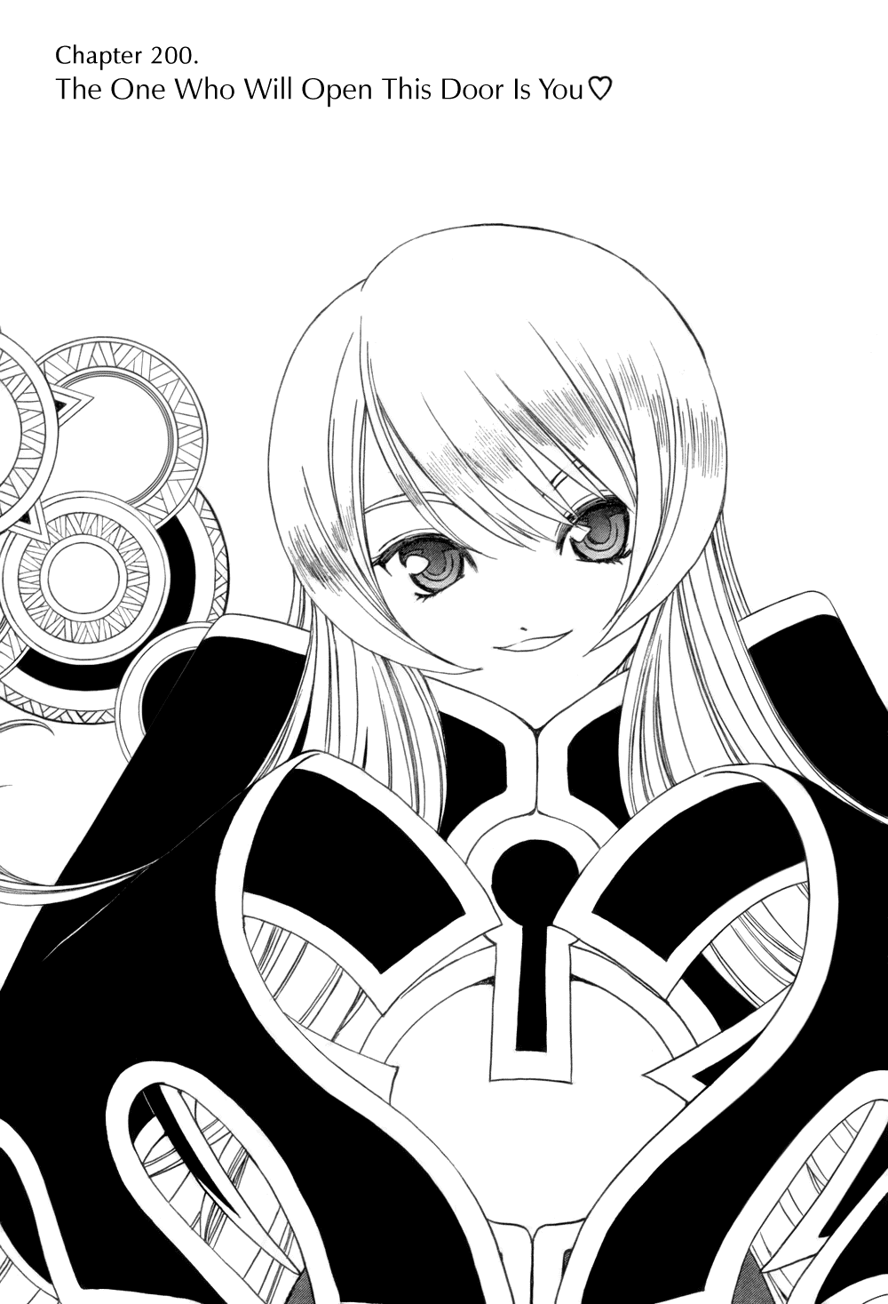 Ah! My Goddess Chapter 200 page 1 - Chapter 200: I Open Just for You