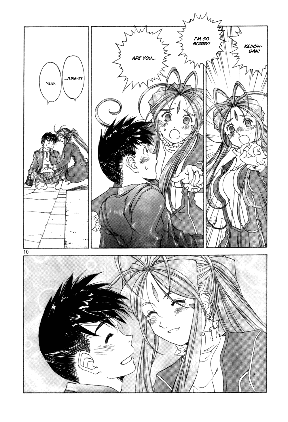 Ah! My Goddess Chapter 200 page 10 - Chapter 200: I Open Just for You