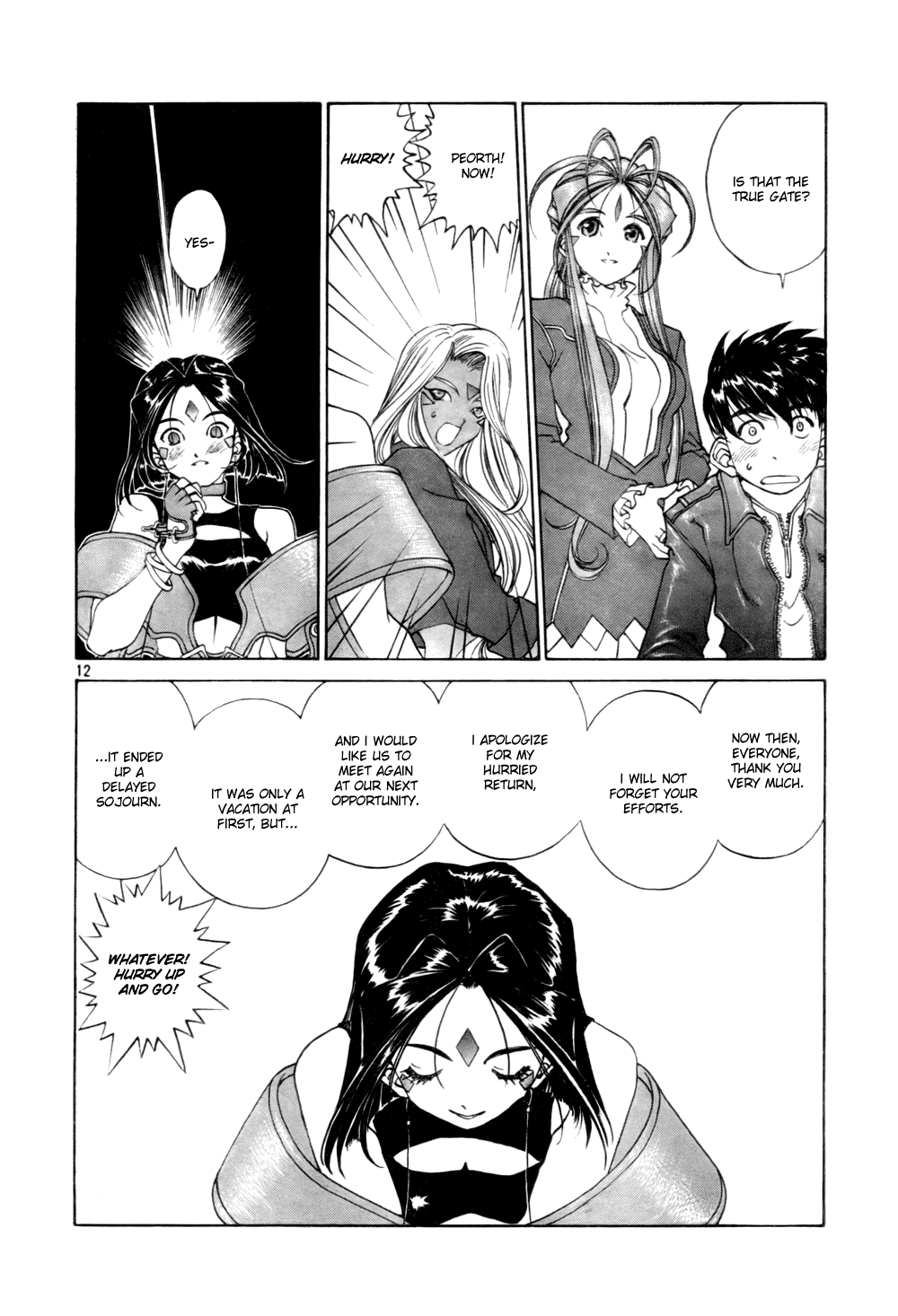 Ah! My Goddess Chapter 200 page 12 - Chapter 200: I Open Just for You