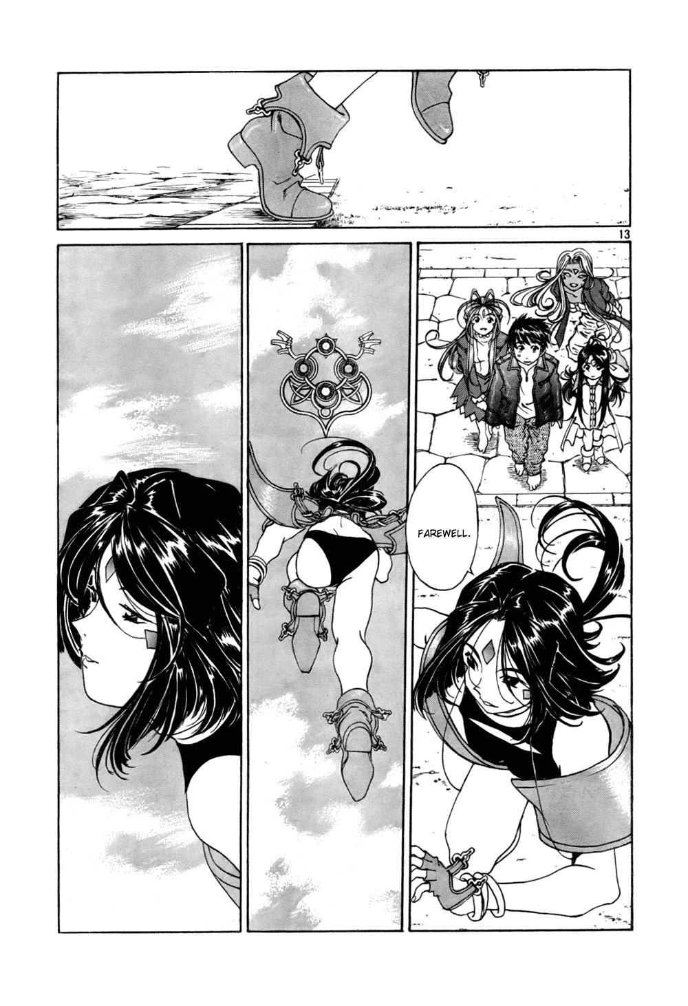 Ah! My Goddess Chapter 200 page 13 - Chapter 200: I Open Just for You