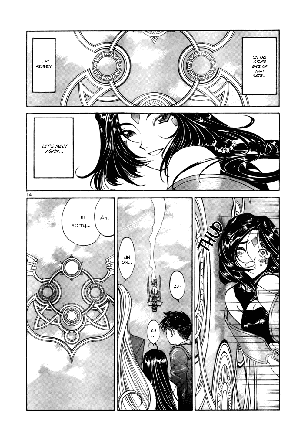 Ah! My Goddess Chapter 200 page 14 - Chapter 200: I Open Just for You