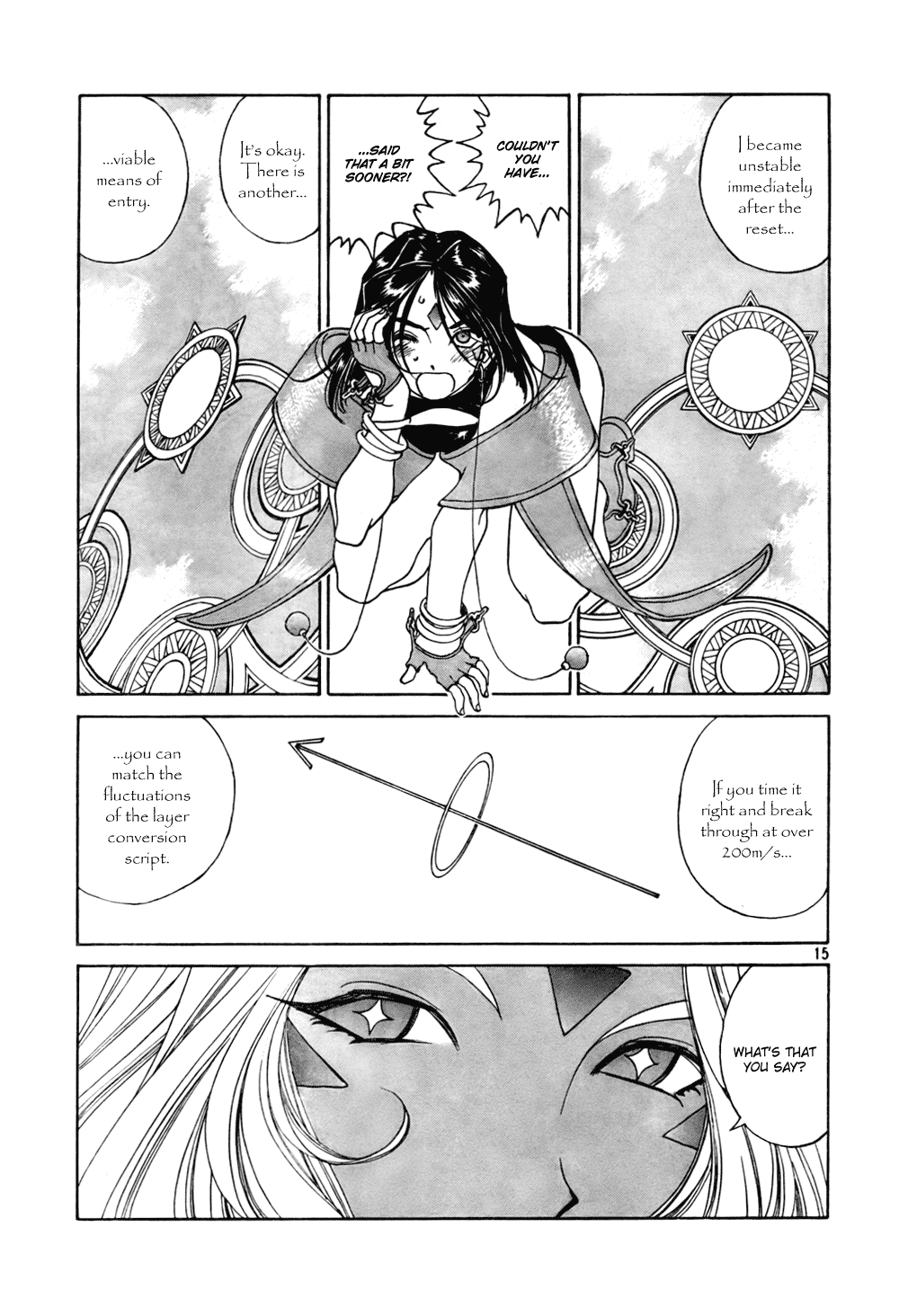 Ah! My Goddess Chapter 200 page 15 - Chapter 200: I Open Just for You