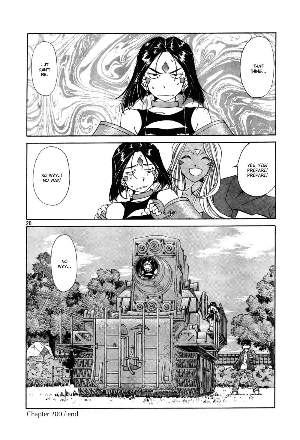 Ah! My Goddess Chapter 200 page 19 - Chapter 200: I Open Just for You