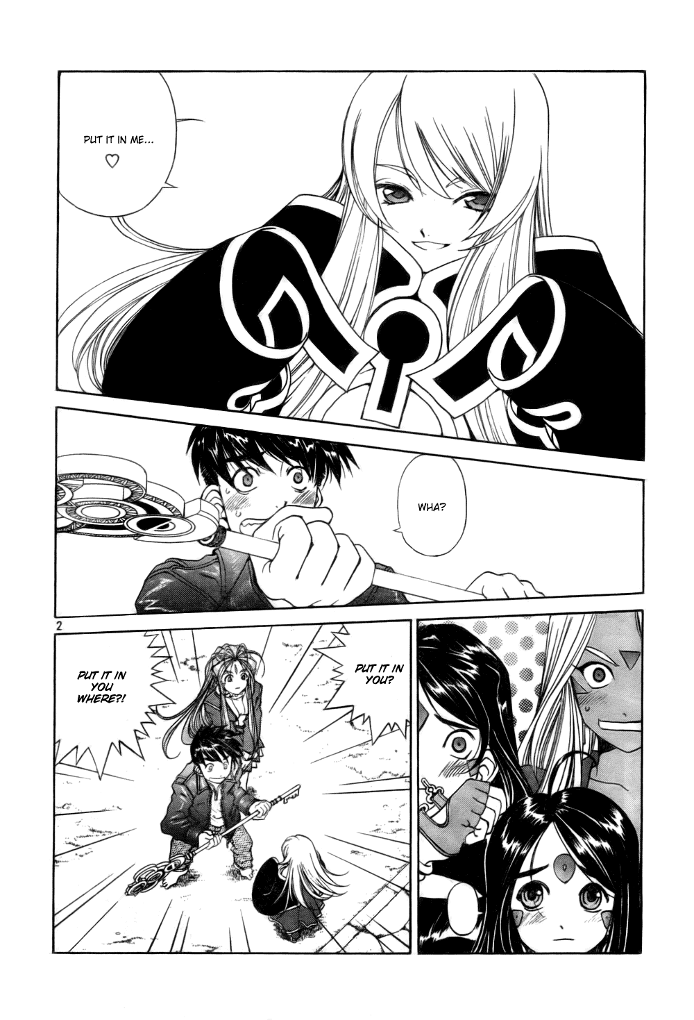 Ah! My Goddess Chapter 200 page 2 - Chapter 200: I Open Just for You