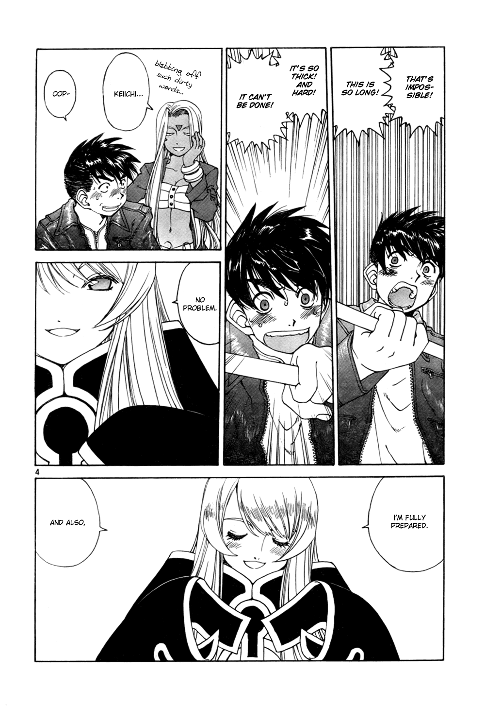 Ah! My Goddess Chapter 200 page 4 - Chapter 200: I Open Just for You
