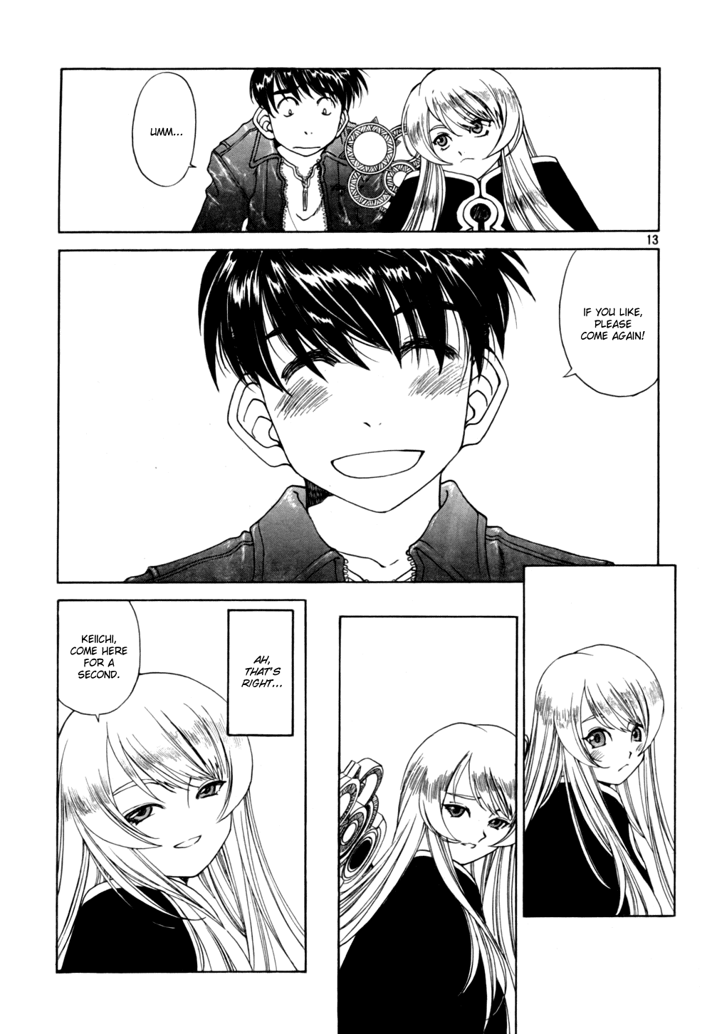 Ah! My Goddess Chapter 201 page 12 - Chapter 201: Let's Meet Again