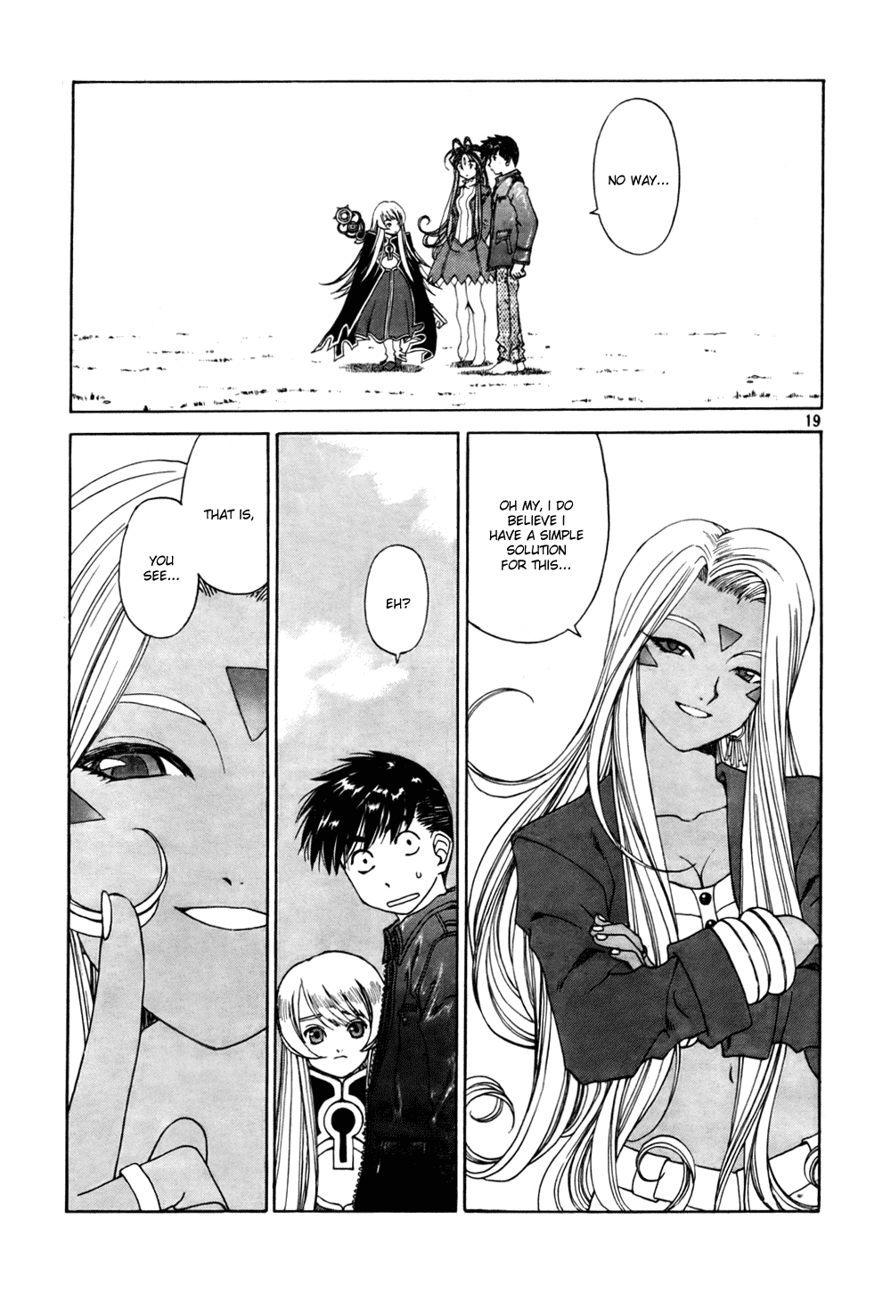 Ah! My Goddess Chapter 201 page 18 - Chapter 201: Let's Meet Again