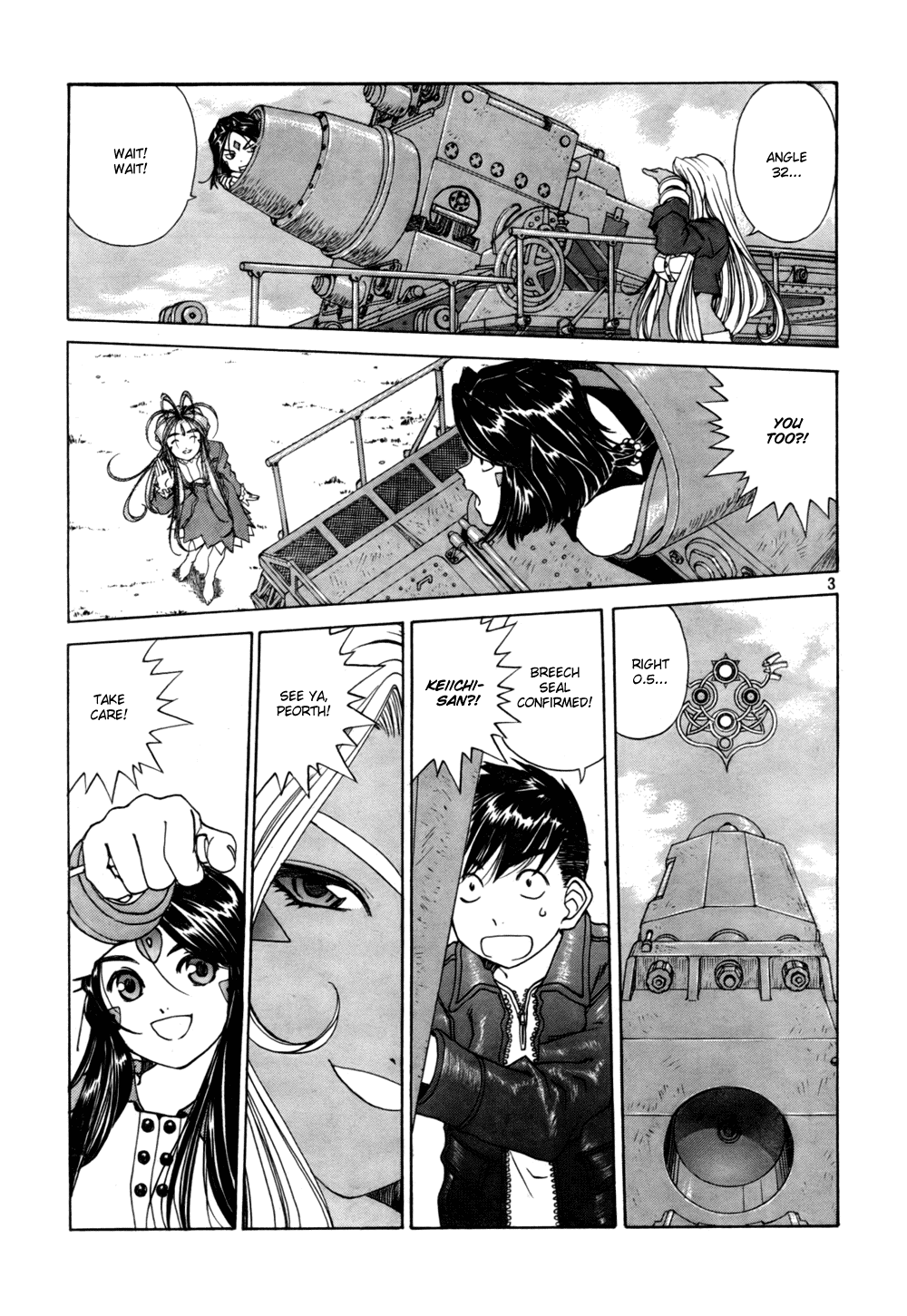 Ah! My Goddess Chapter 201 page 3 - Chapter 201: Let's Meet Again