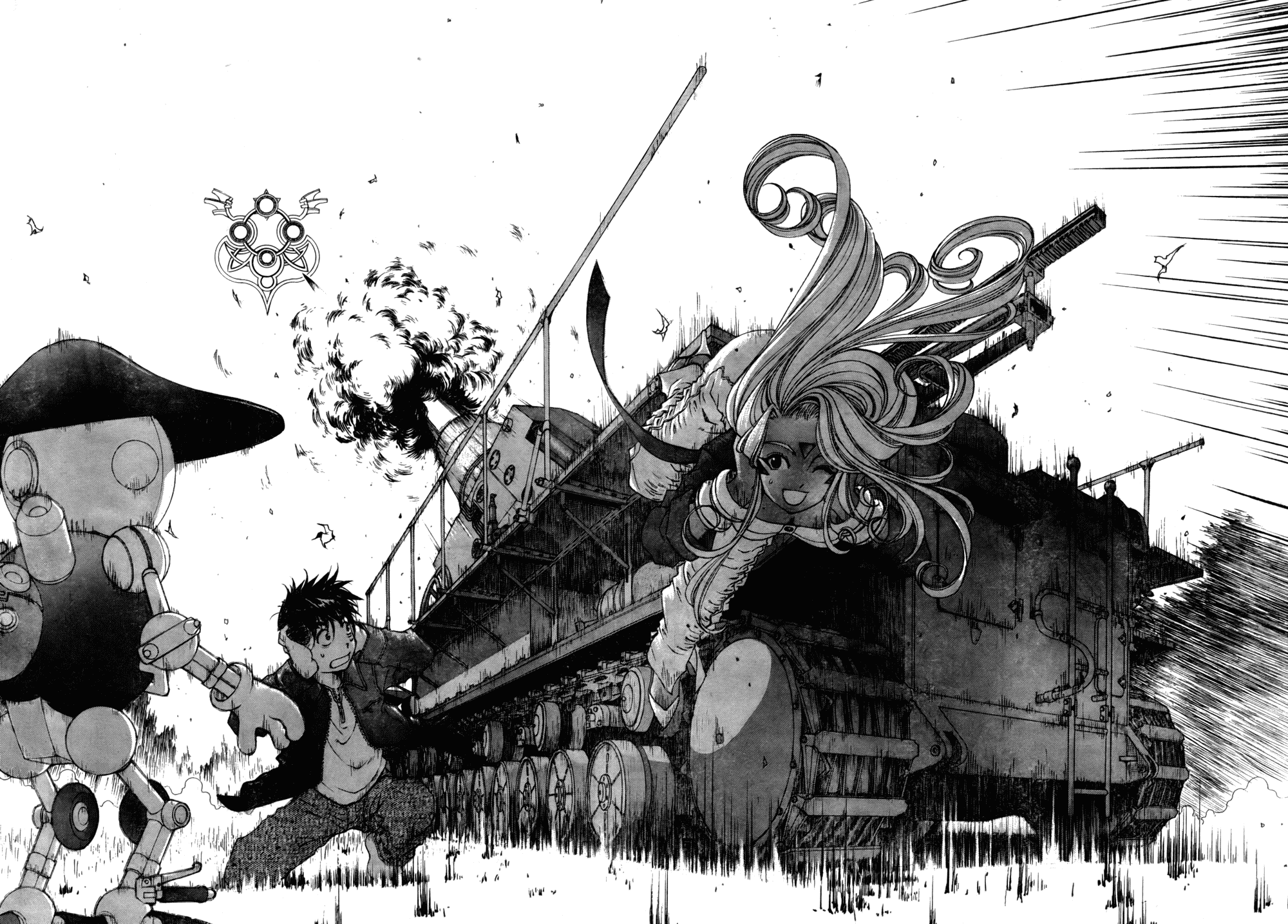 Ah! My Goddess Chapter 201 page 4 - Chapter 201: Let's Meet Again