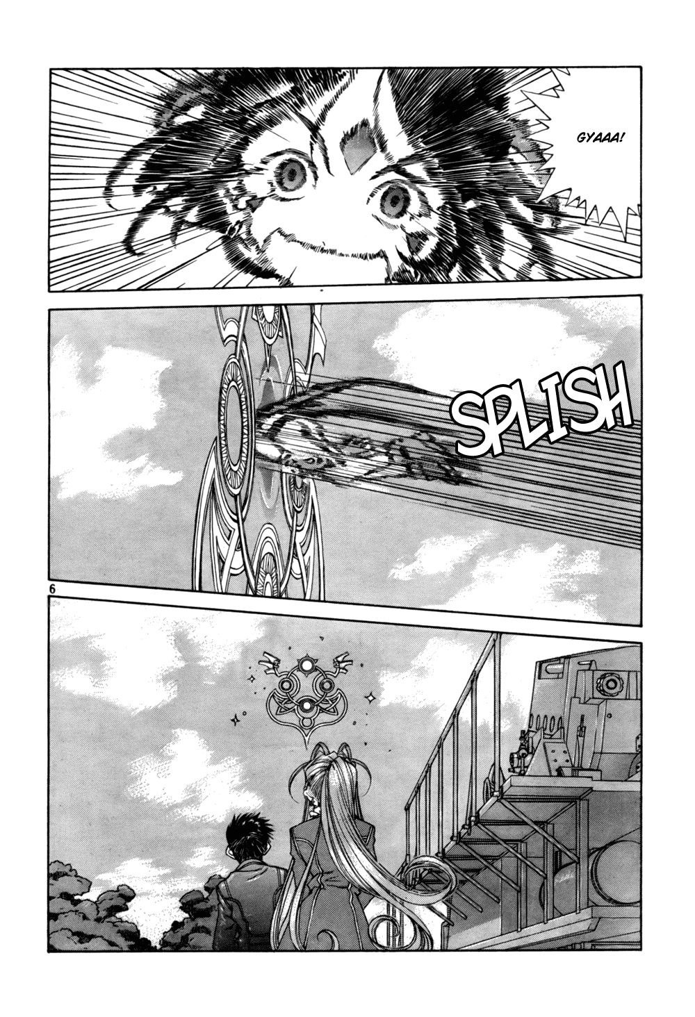 Ah! My Goddess Chapter 201 page 5 - Chapter 201: Let's Meet Again