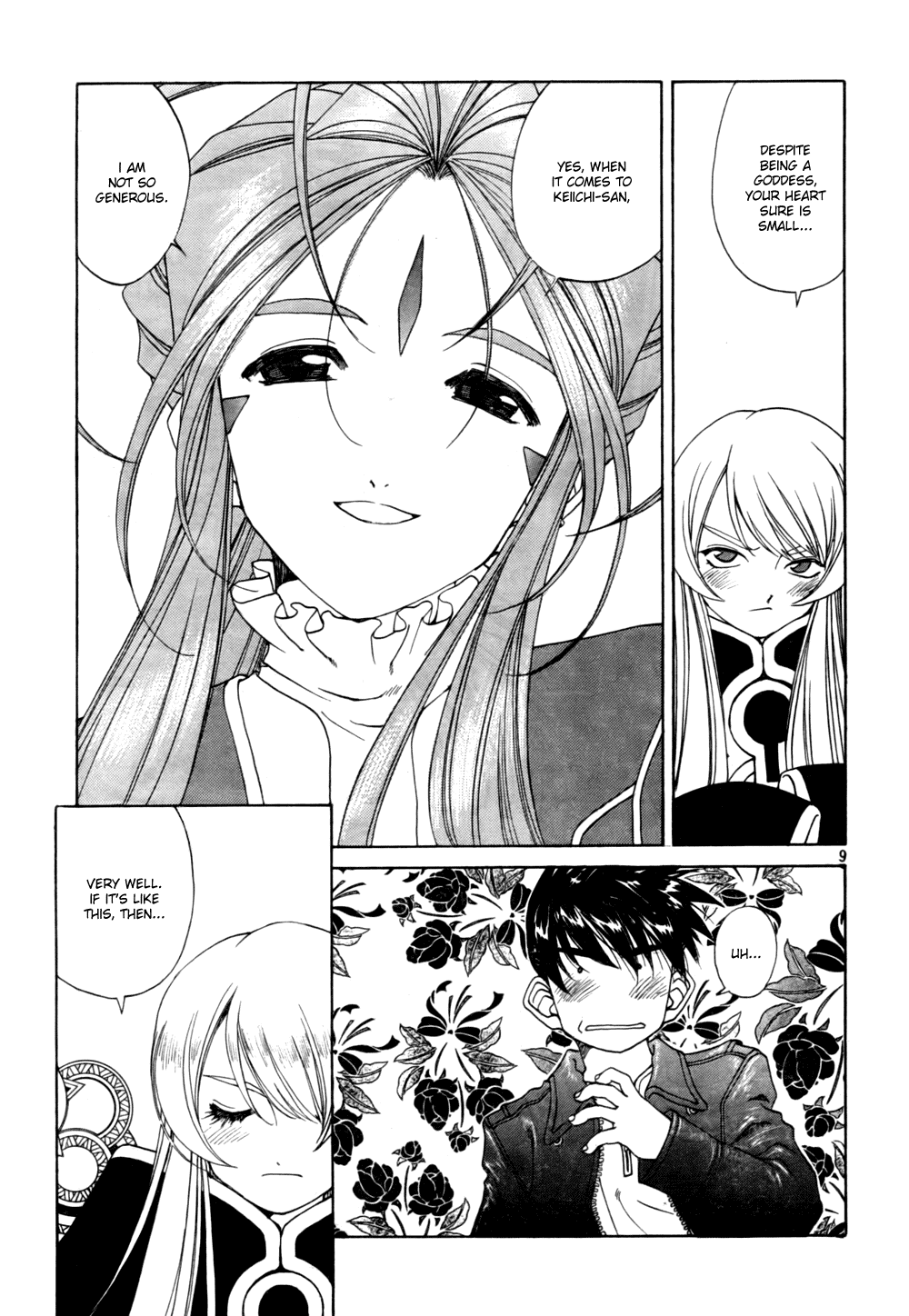 Ah! My Goddess Chapter 201 page 8 - Chapter 201: Let's Meet Again