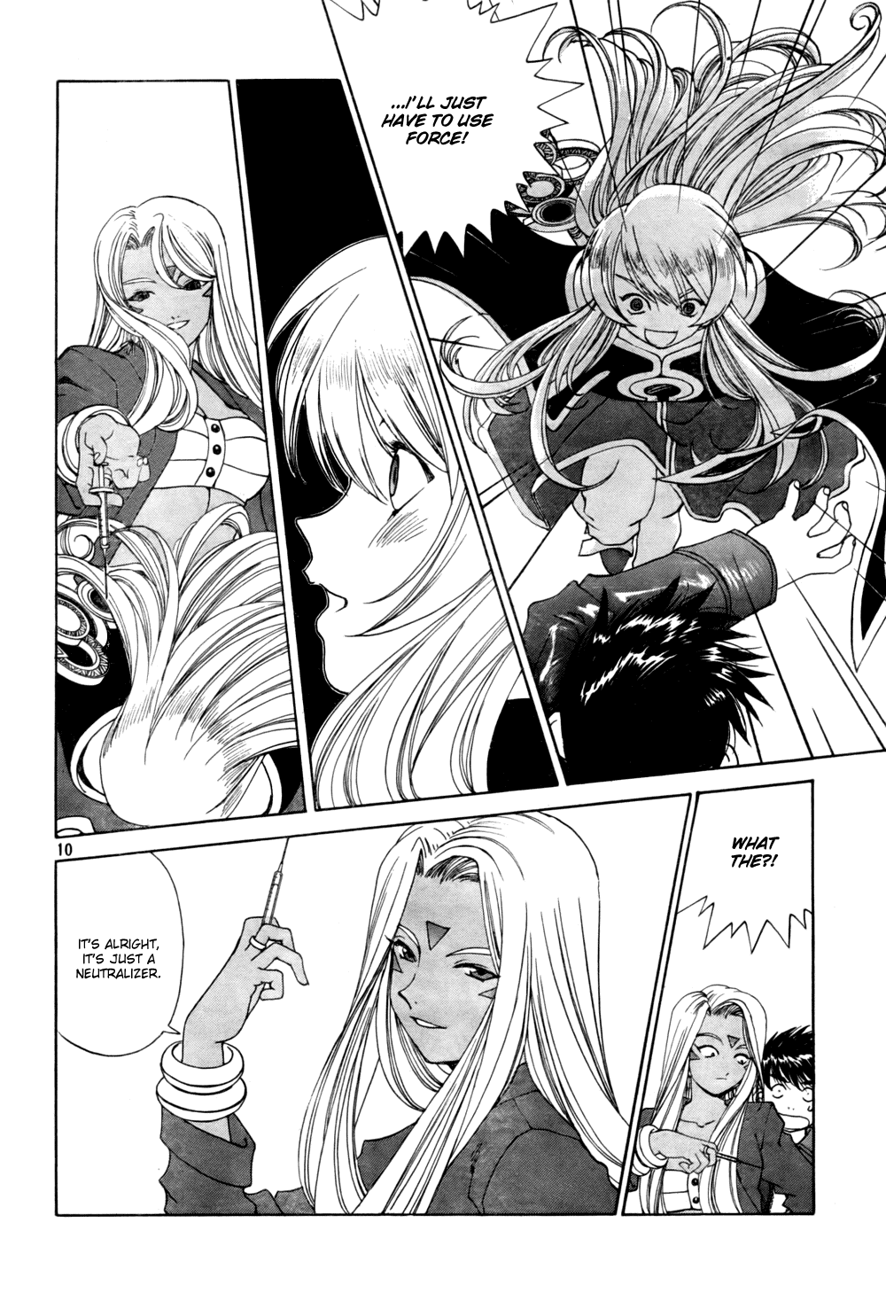 Ah! My Goddess Chapter 201 page 9 - Chapter 201: Let's Meet Again