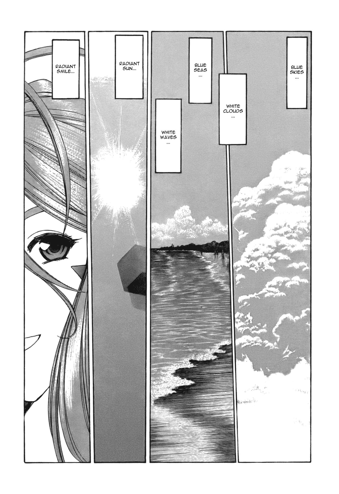 Ah! My Goddess Chapter 202 page 1 - Chapter 202: Paradise On Earth