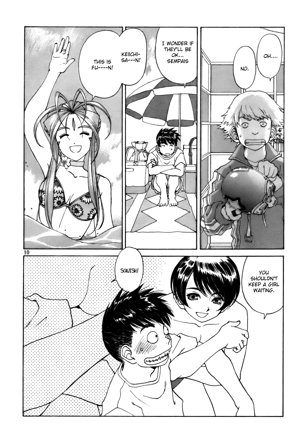 Ah! My Goddess Chapter 202 page 10 - Chapter 202: Paradise On Earth