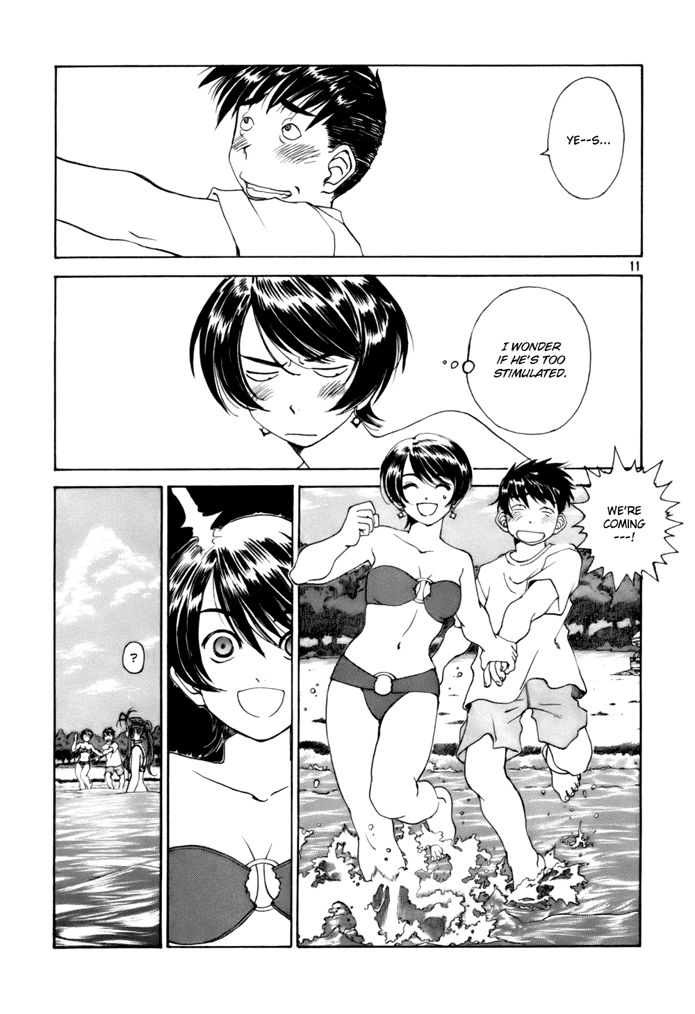 Ah! My Goddess Chapter 202 page 11 - Chapter 202: Paradise On Earth