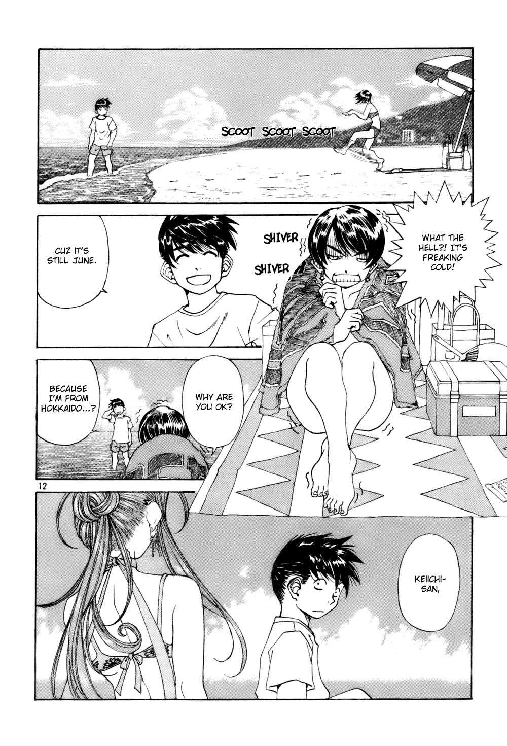 Ah! My Goddess Chapter 202 page 12 - Chapter 202: Paradise On Earth