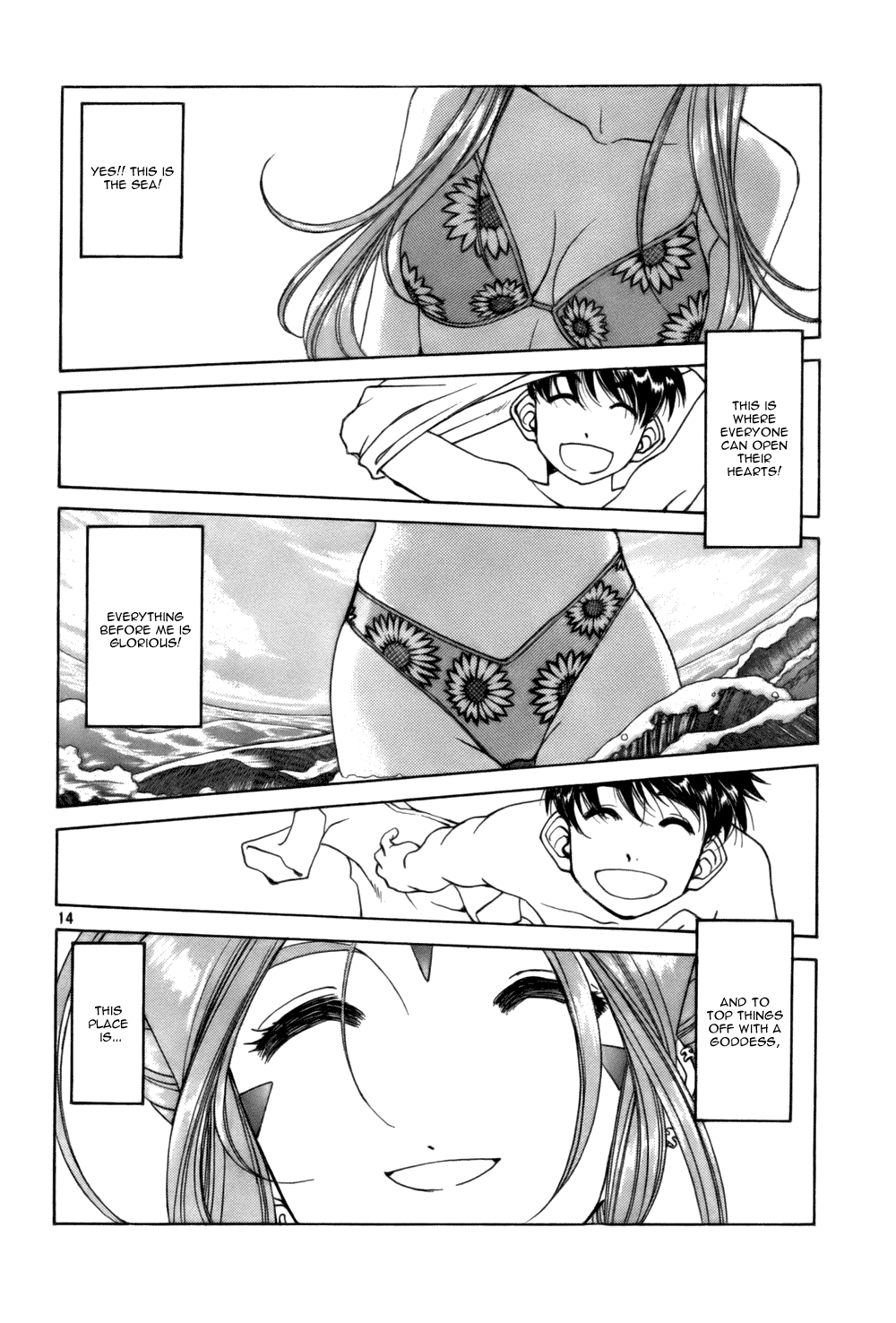 Ah! My Goddess Chapter 202 page 14 - Chapter 202: Paradise On Earth