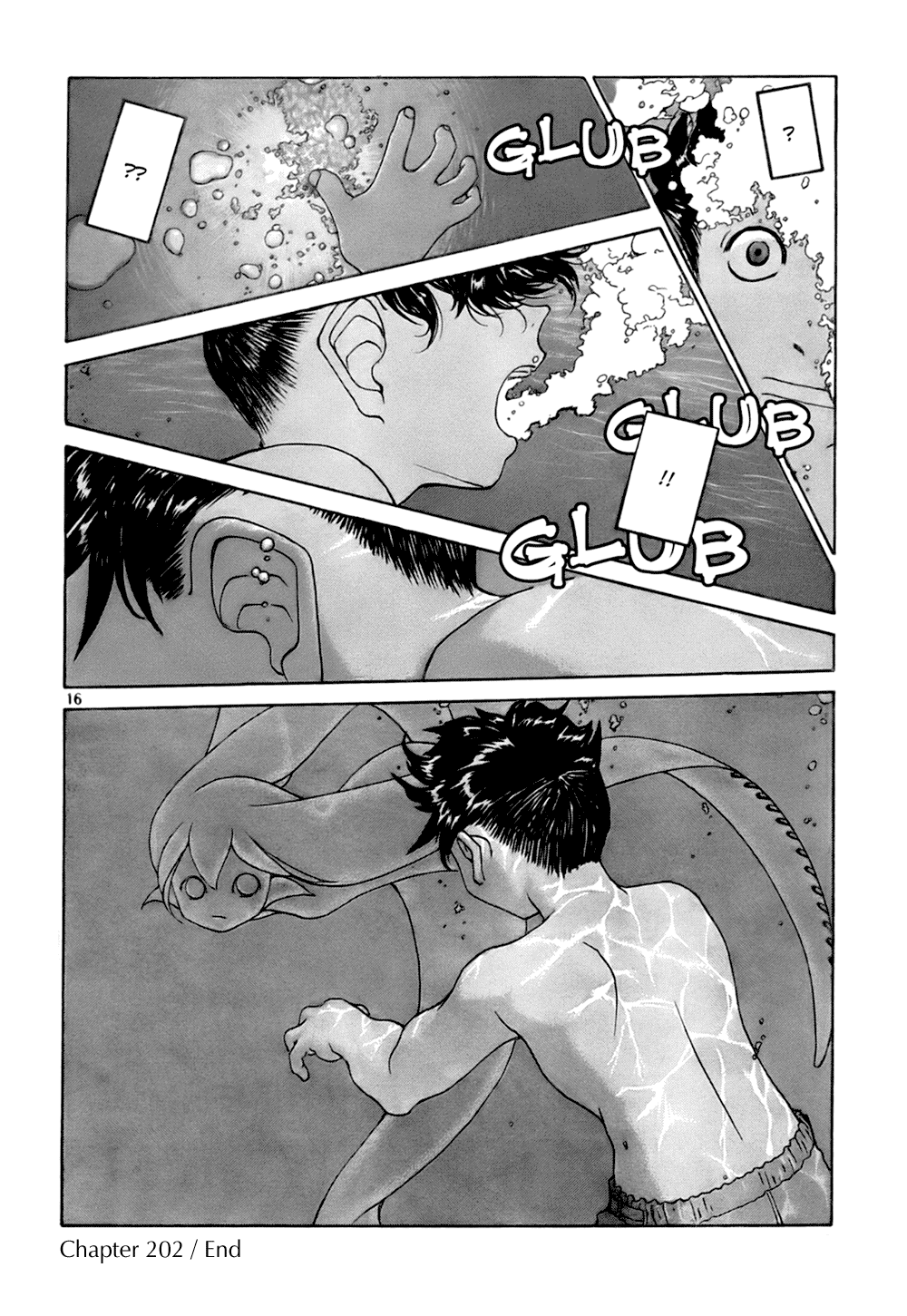 Ah! My Goddess Chapter 202 page 16 - Chapter 202: Paradise On Earth